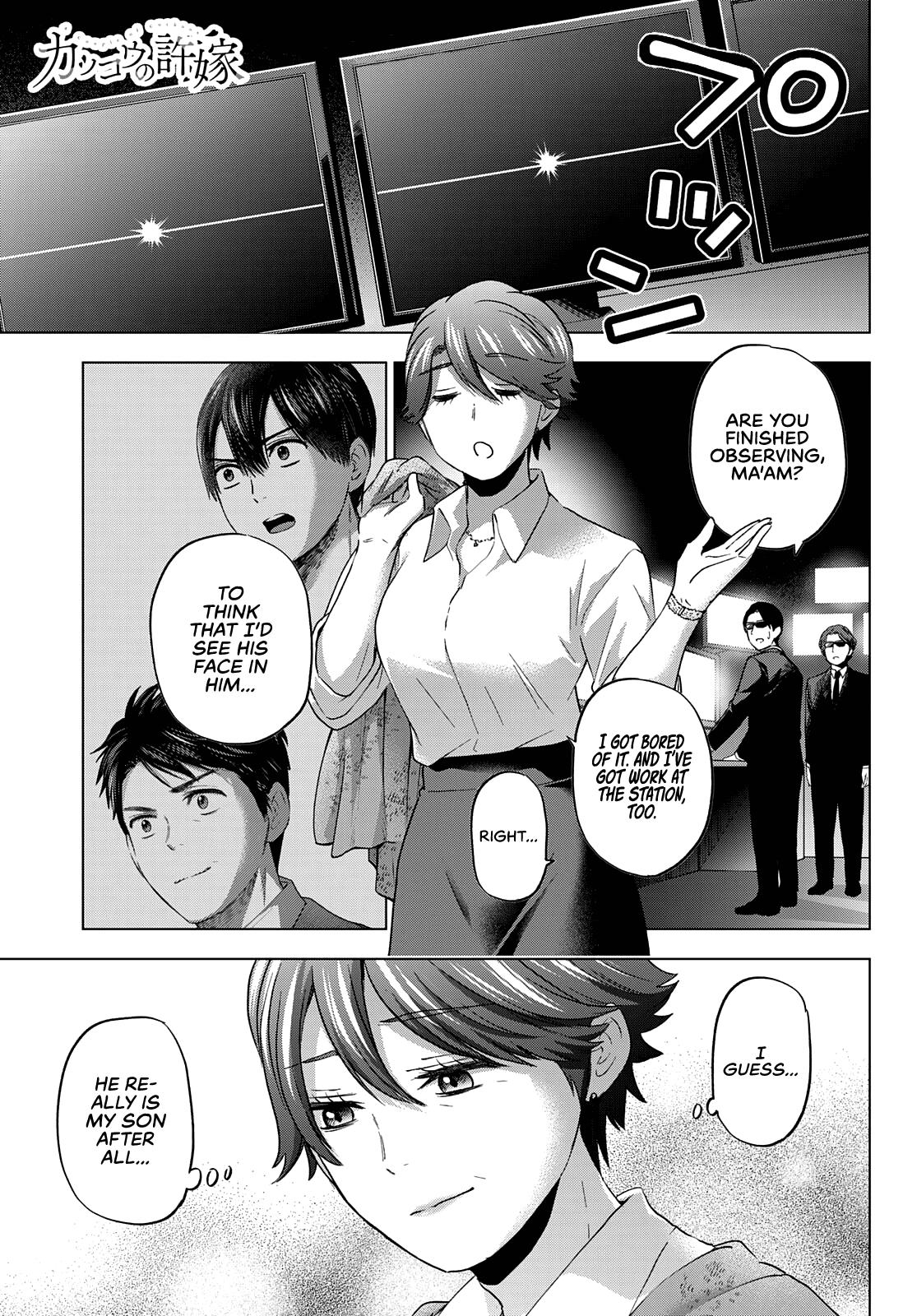 Kakkou no Iinazuke Chap 87 - Next Chap 88