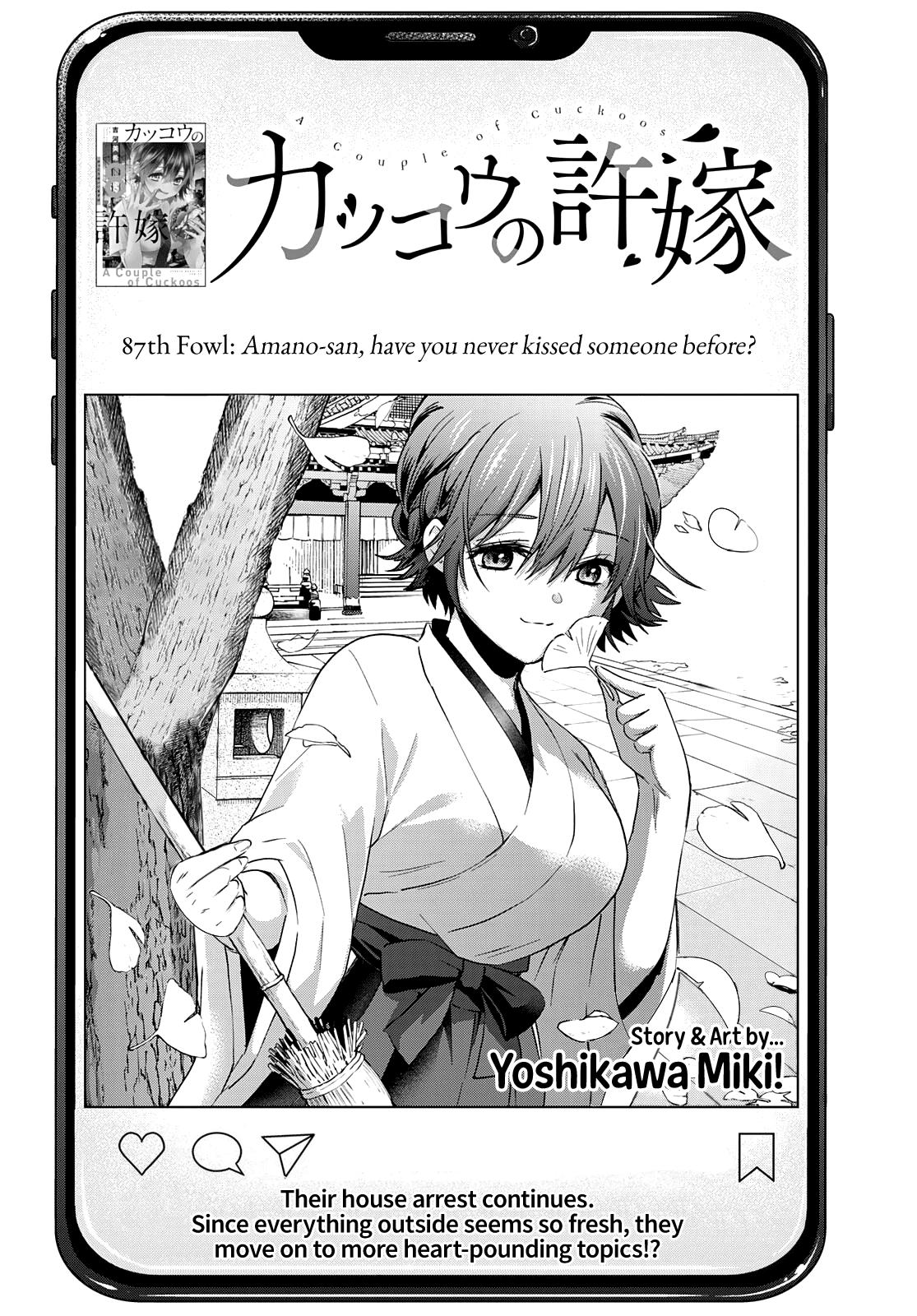 Kakkou no Iinazuke Chap 87 - Next Chap 88
