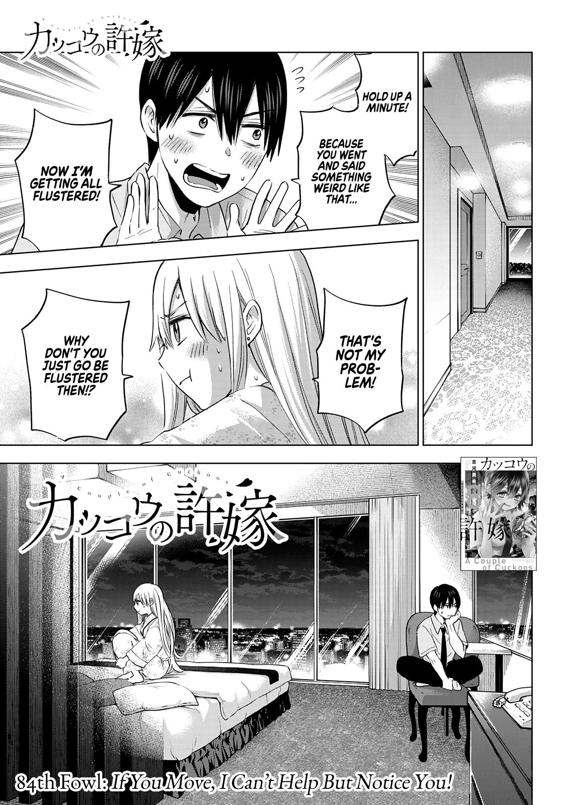 Kakkou no Iinazuke Chap 84 - Next Chap 85