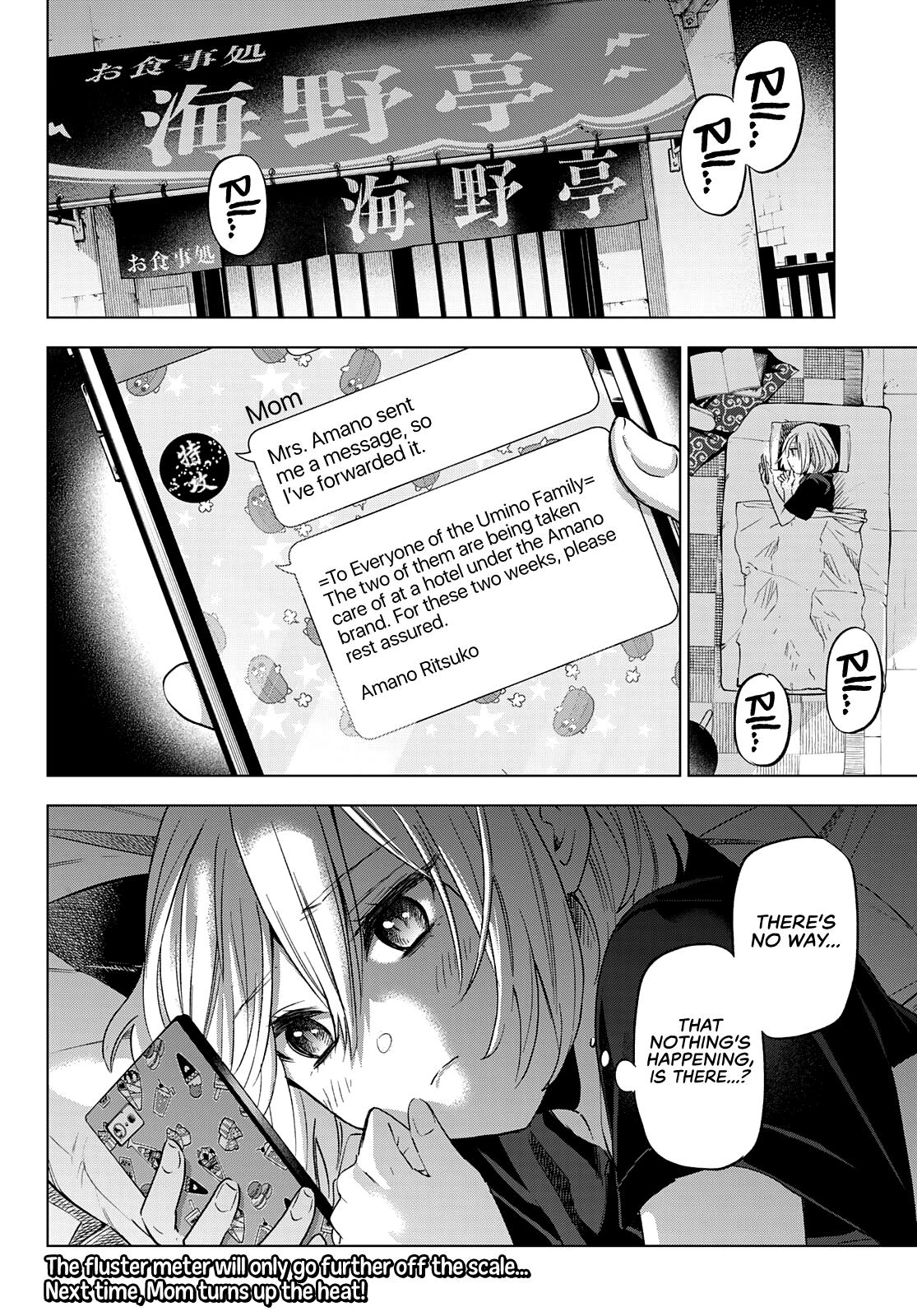 Kakkou no Iinazuke Chap 84 - Next Chap 85