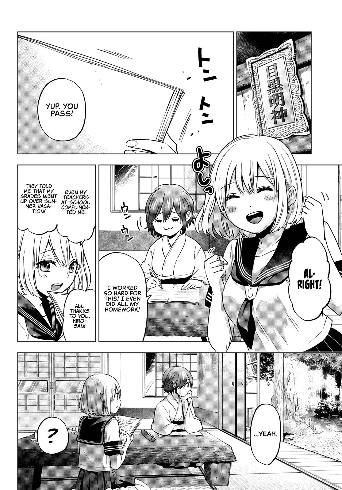 Kakkou no Iinazuke Chap 86 - Next Chap 87