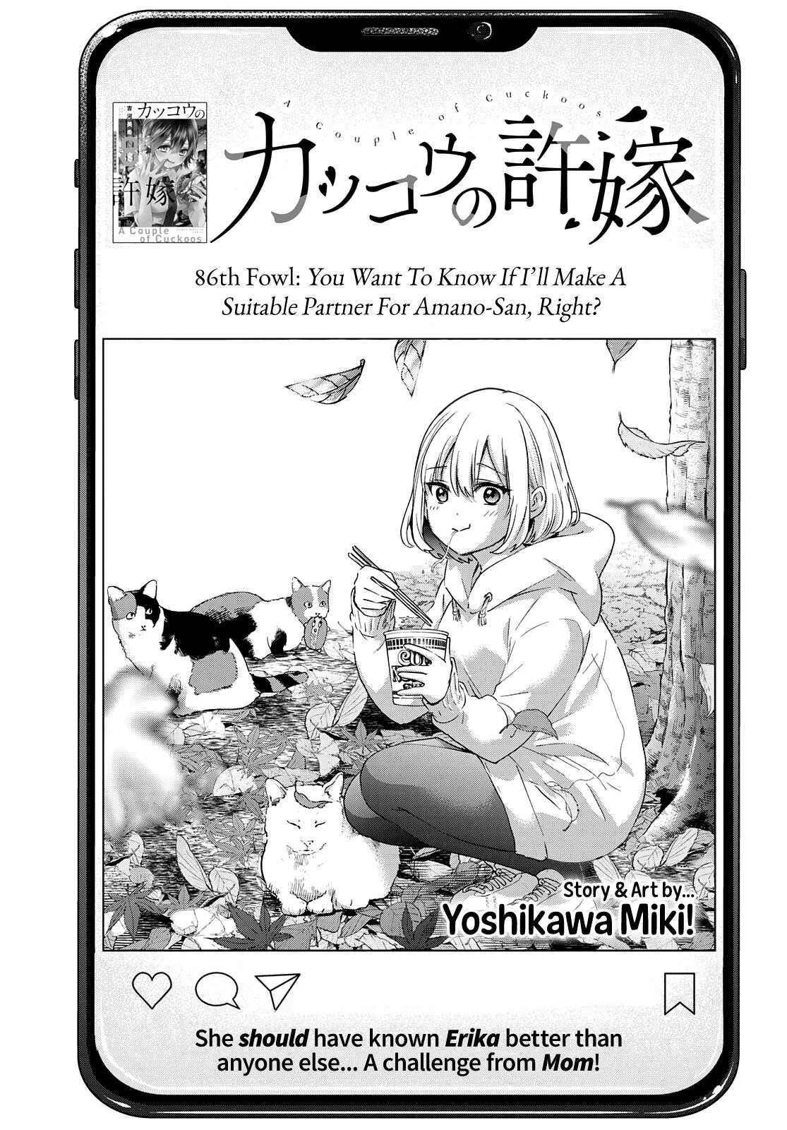 Kakkou no Iinazuke Chap 86 - Next Chap 87