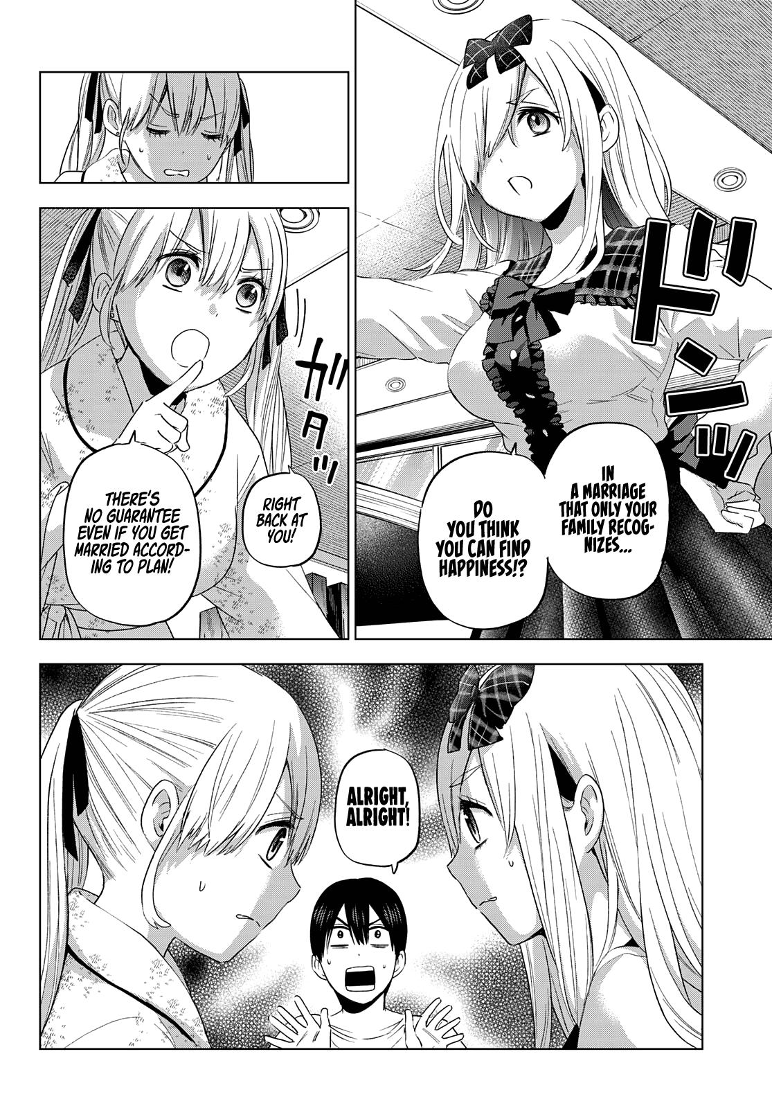 Kakkou no Iinazuke Chap 89 - Next Chap 90