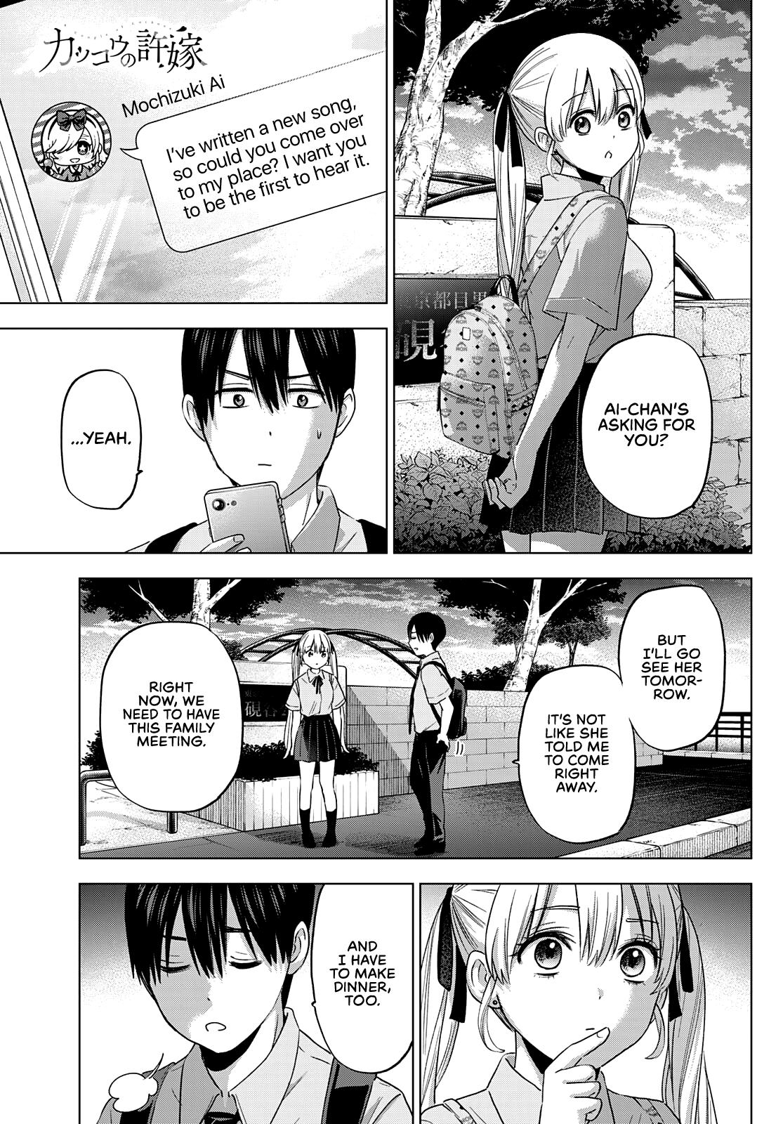 Kakkou no Iinazuke Chap 81 - Next Chap 82