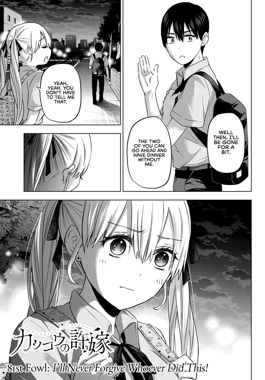 Kakkou no Iinazuke Chap 81 - Next Chap 82