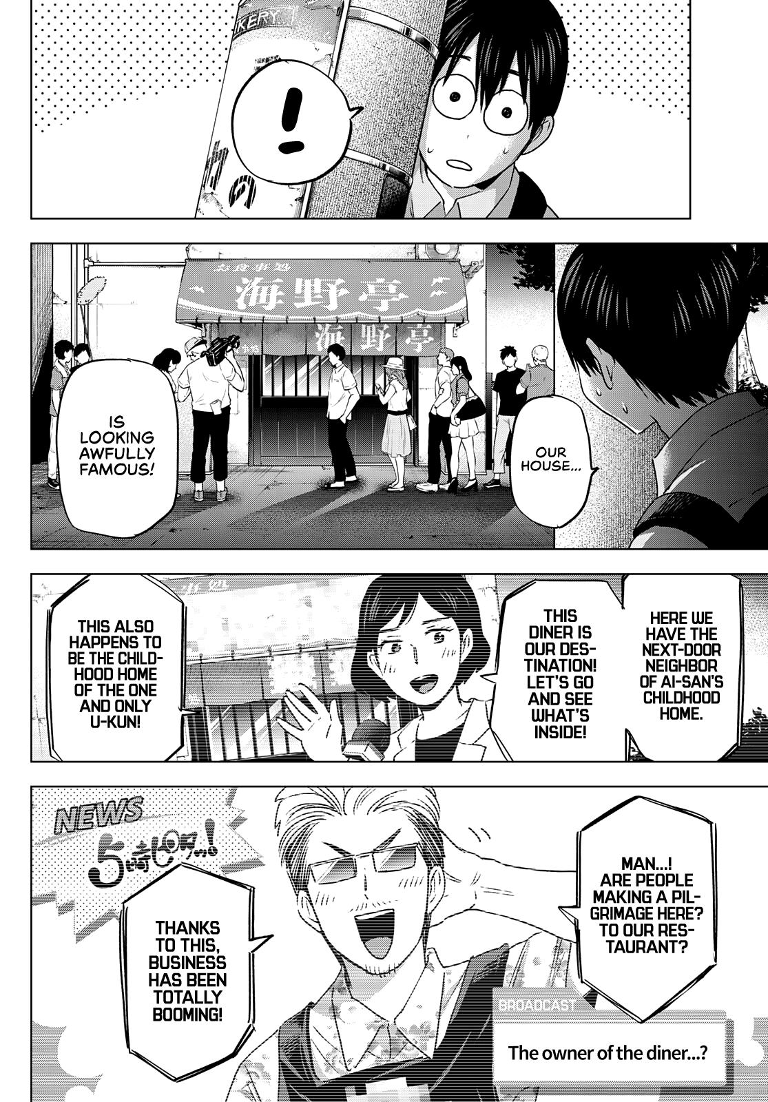 Kakkou no Iinazuke Chap 81 - Next Chap 82