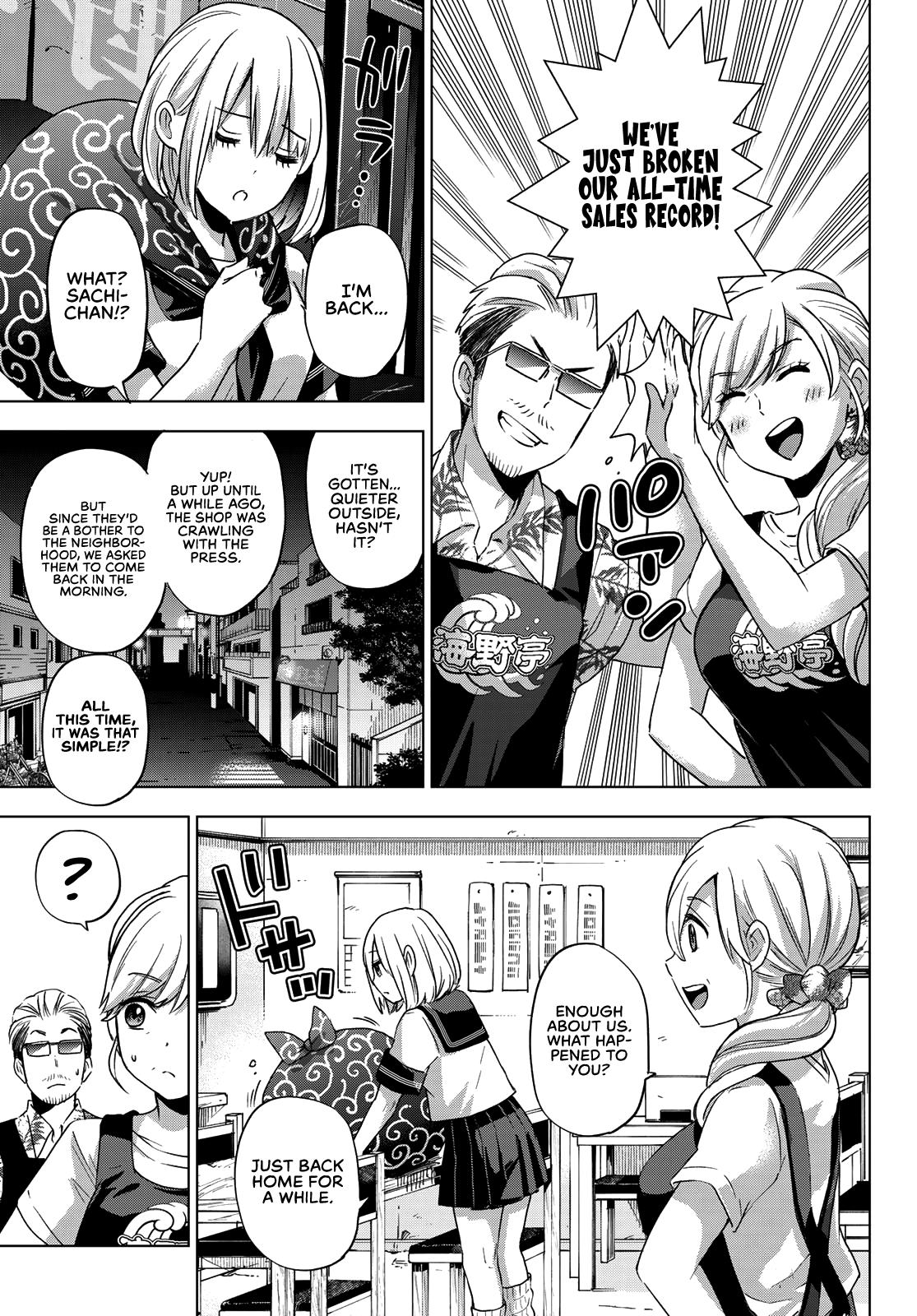 Kakkou no Iinazuke Chap 82 - Next Chap 83