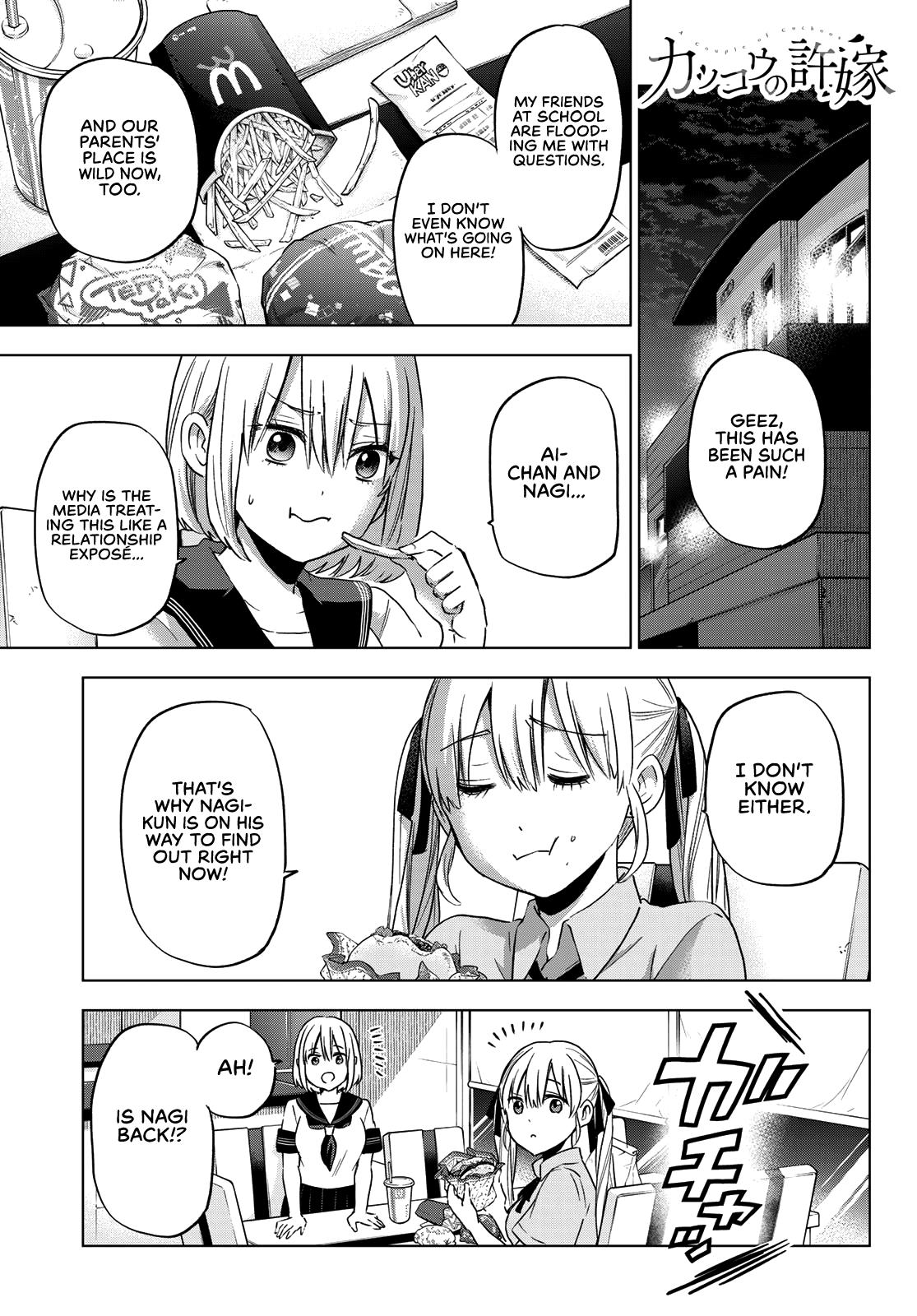 Kakkou no Iinazuke Chap 82 - Next Chap 83