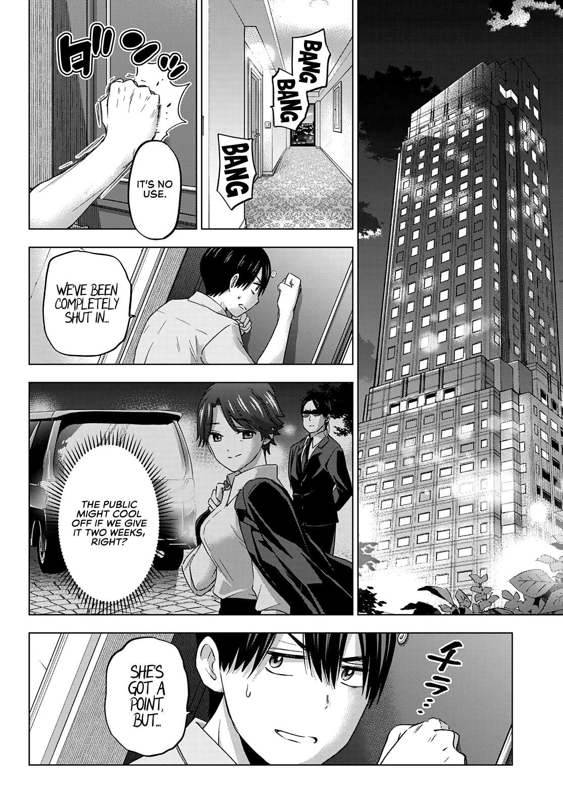 Kakkou no Iinazuke Chap 83 - Next Chap 84