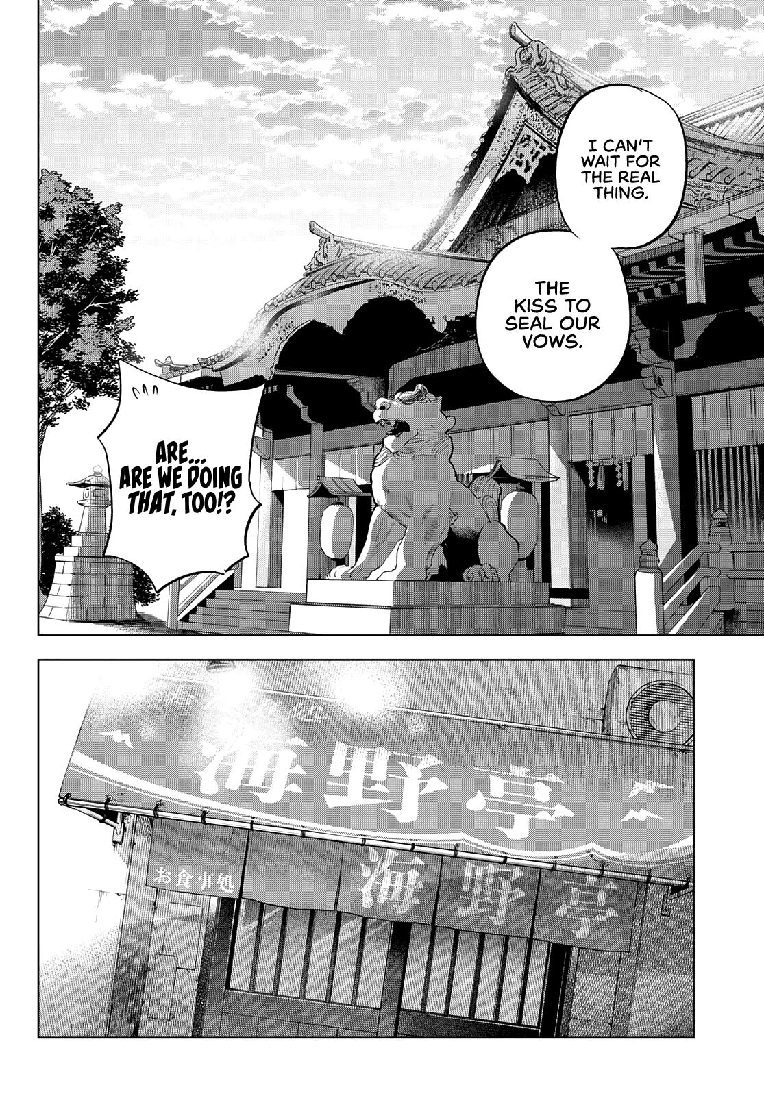 Kakkou no Iinazuke Chap 94 - Next Chap 95