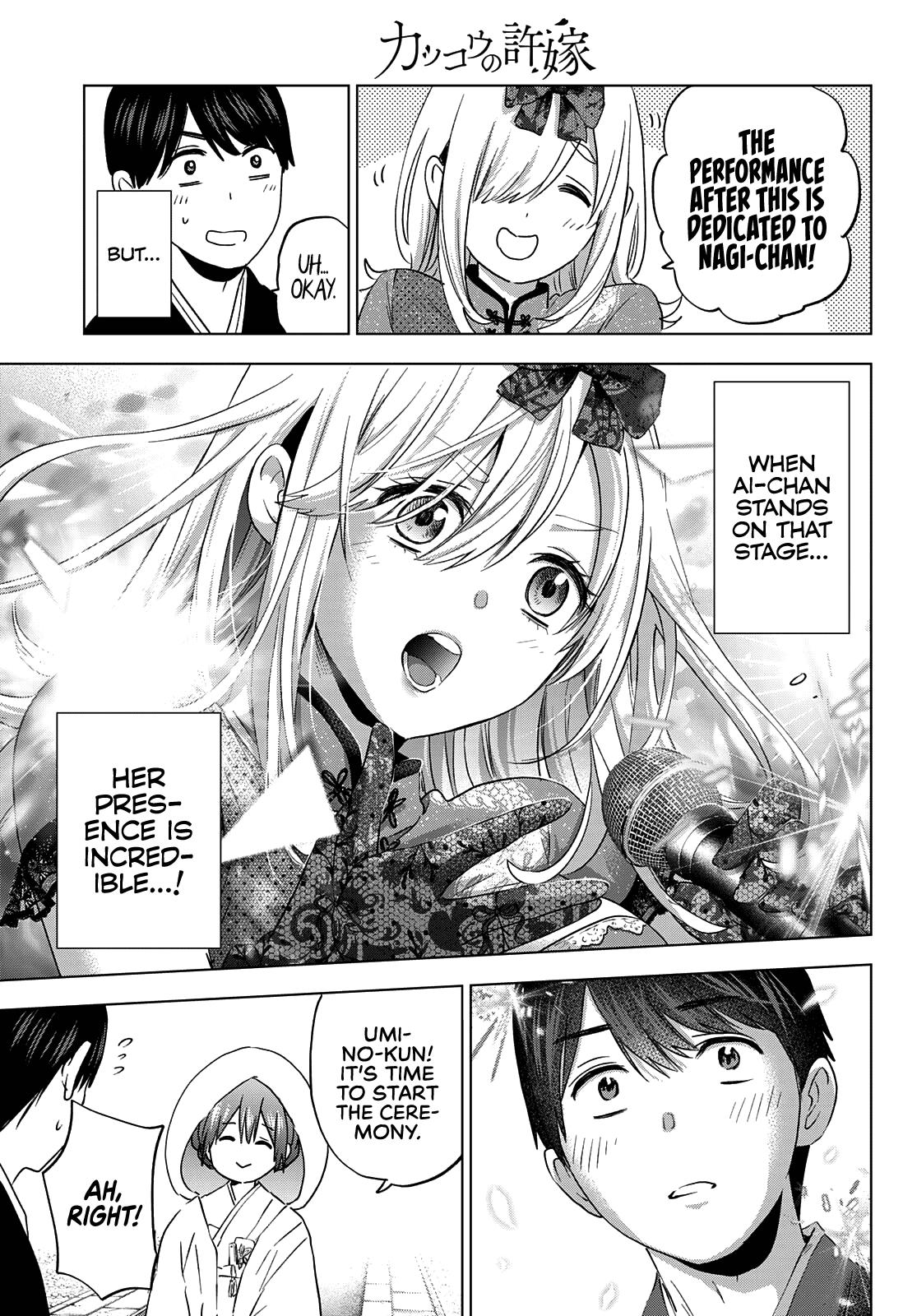 Kakkou no Iinazuke Chap 95 - Next Chap 96