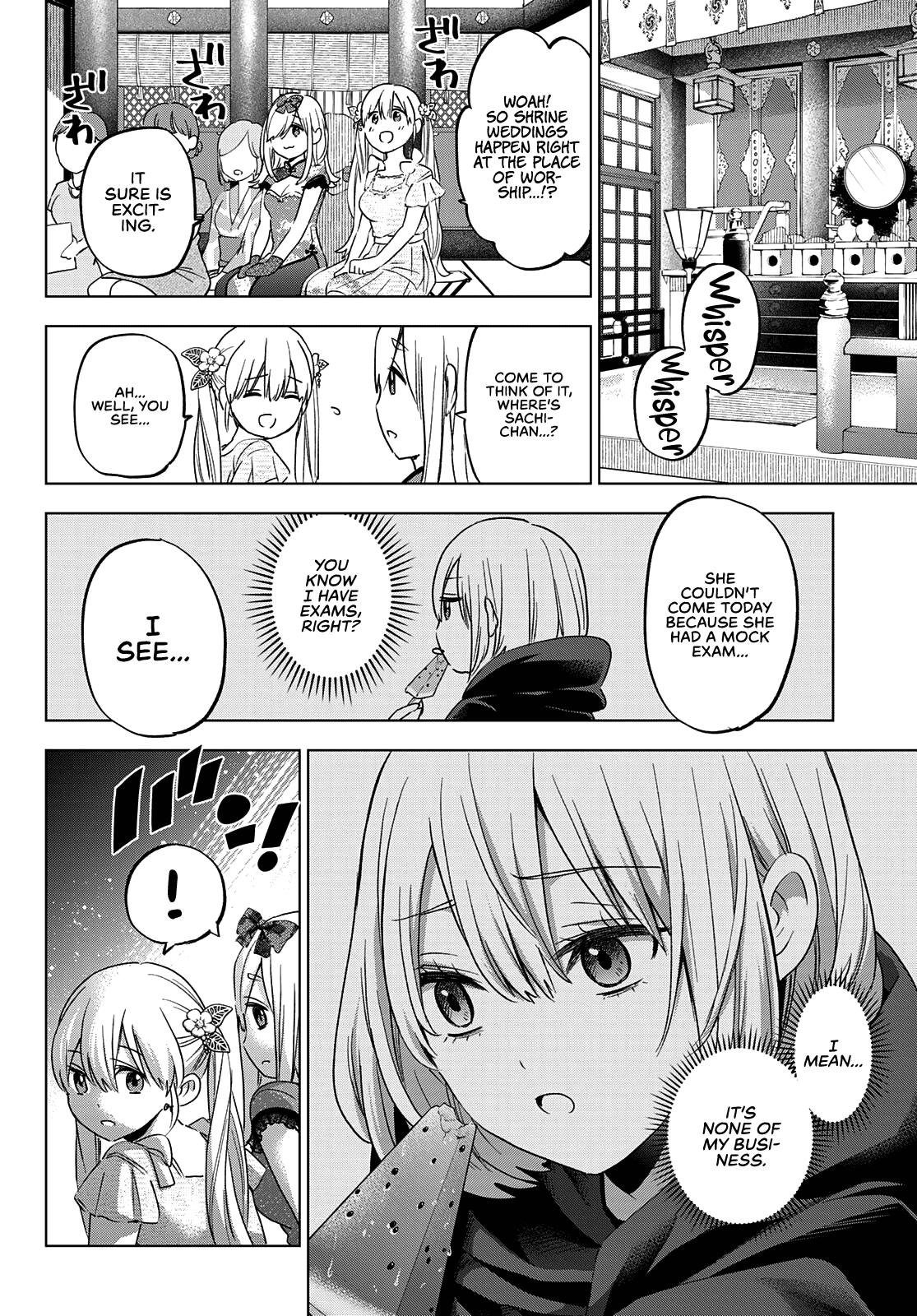 Kakkou no Iinazuke Chap 95 - Next Chap 96