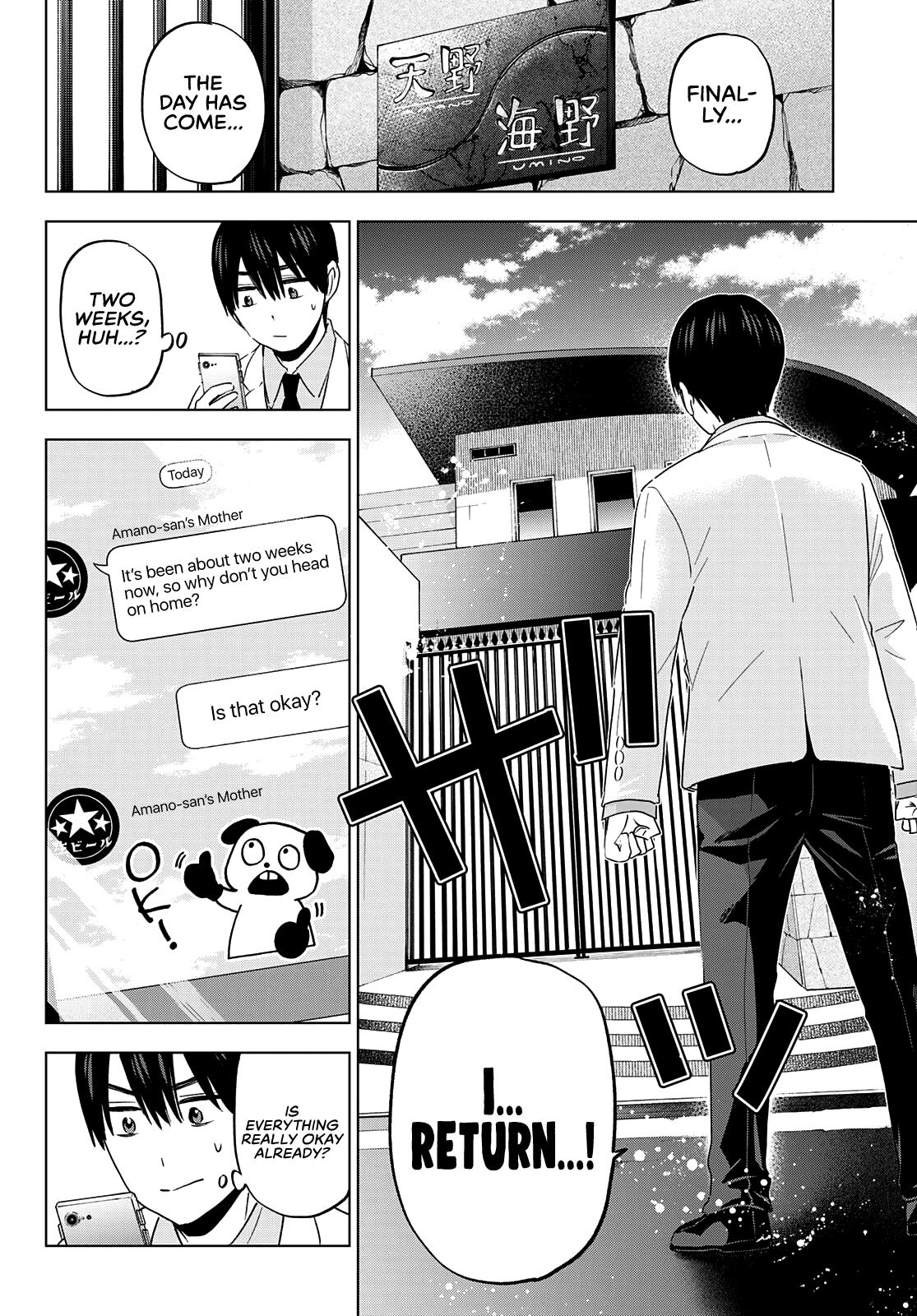 Kakkou no Iinazuke Chap 98 - Next Chap 99