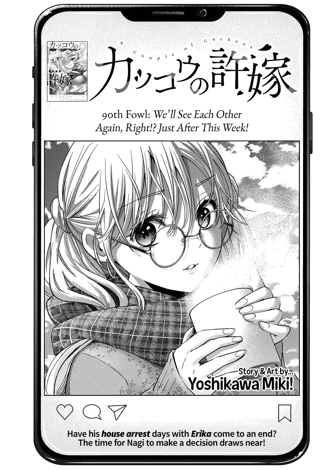 Kakkou no Iinazuke Chap 90 - Next Chap 91