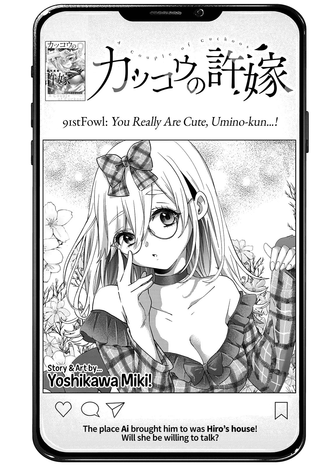 Kakkou no Iinazuke Chap 91 - Next Chap 92