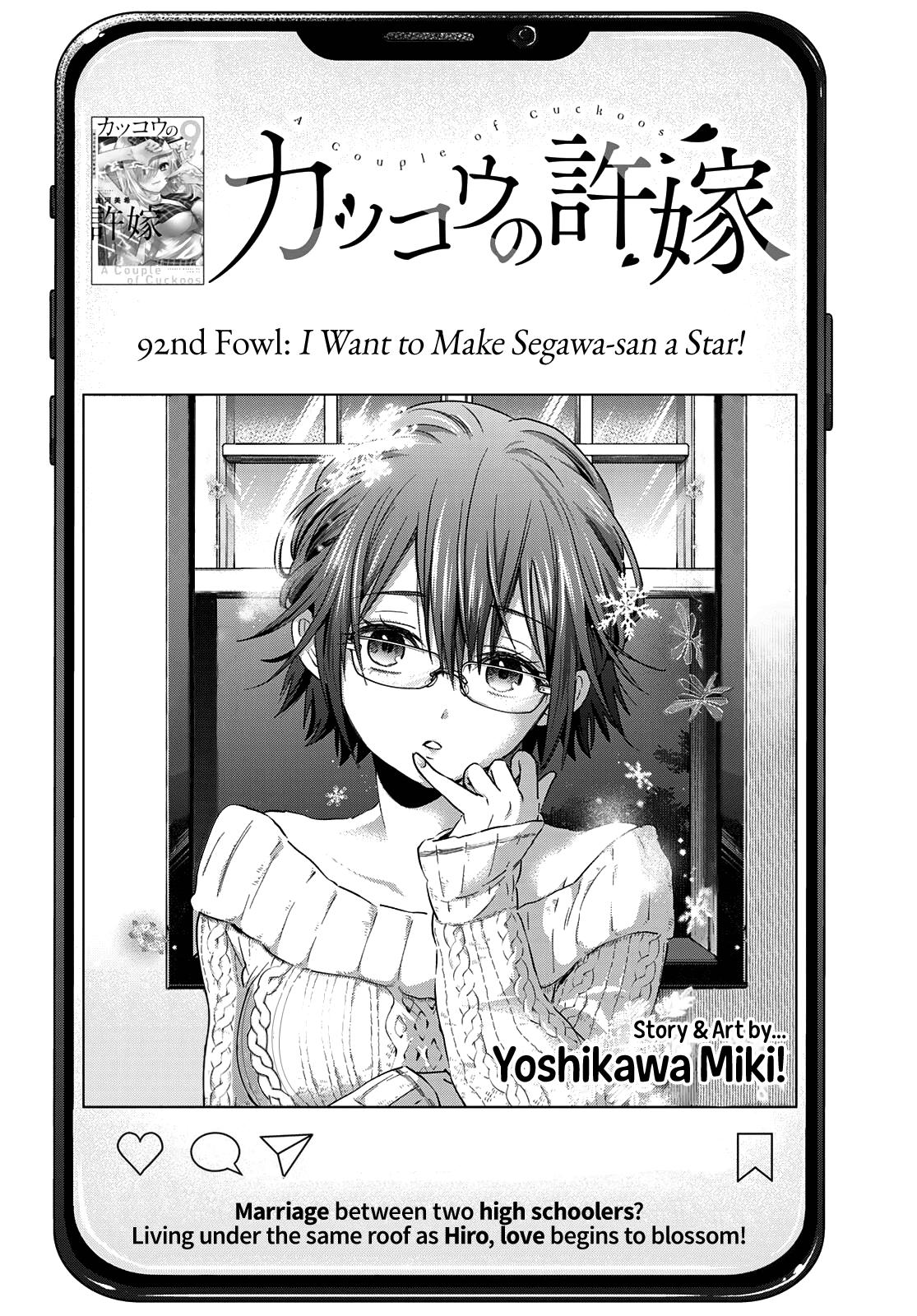 Kakkou no Iinazuke Chap 92 - Next Chap 93