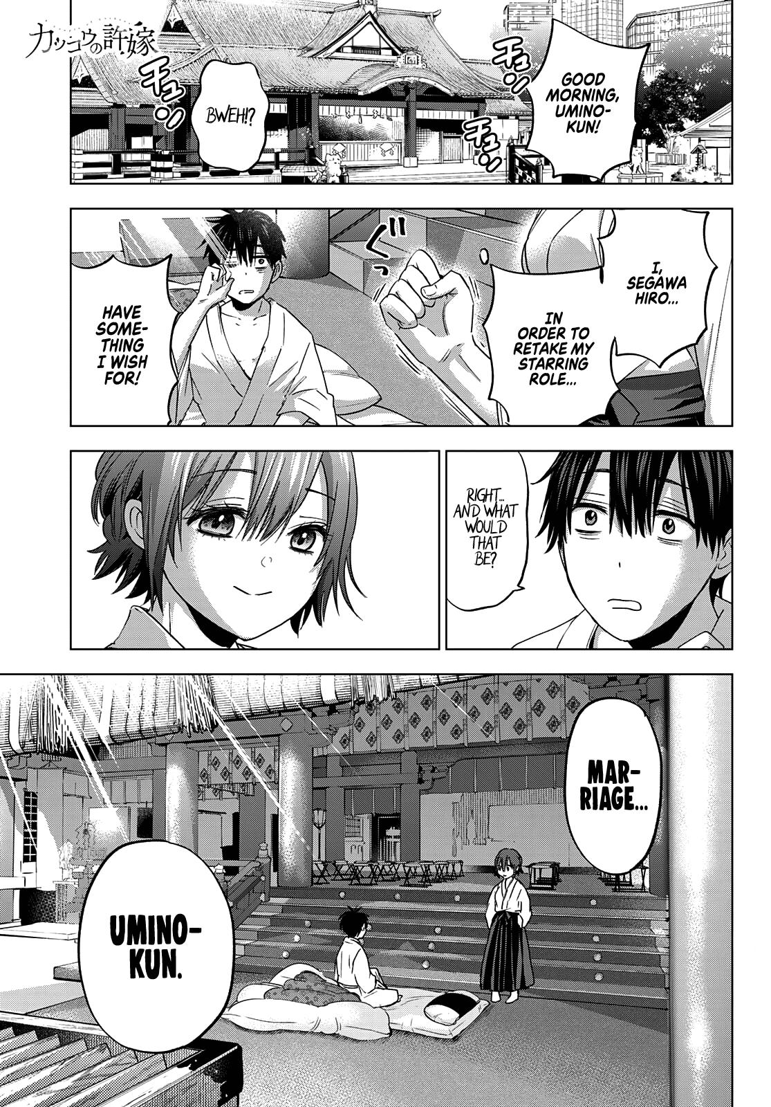 Kakkou no Iinazuke Chap 92 - Next Chap 93