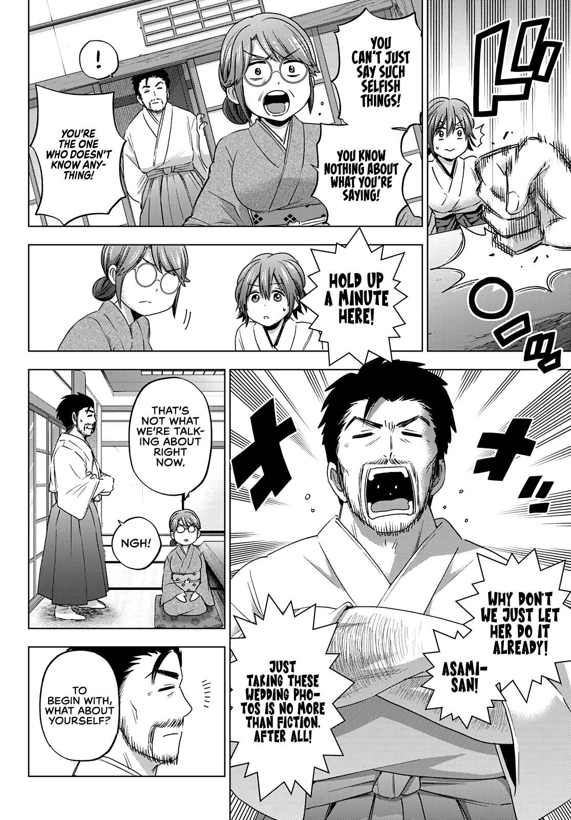 Kakkou no Iinazuke Chap 93 - Next Chap 94