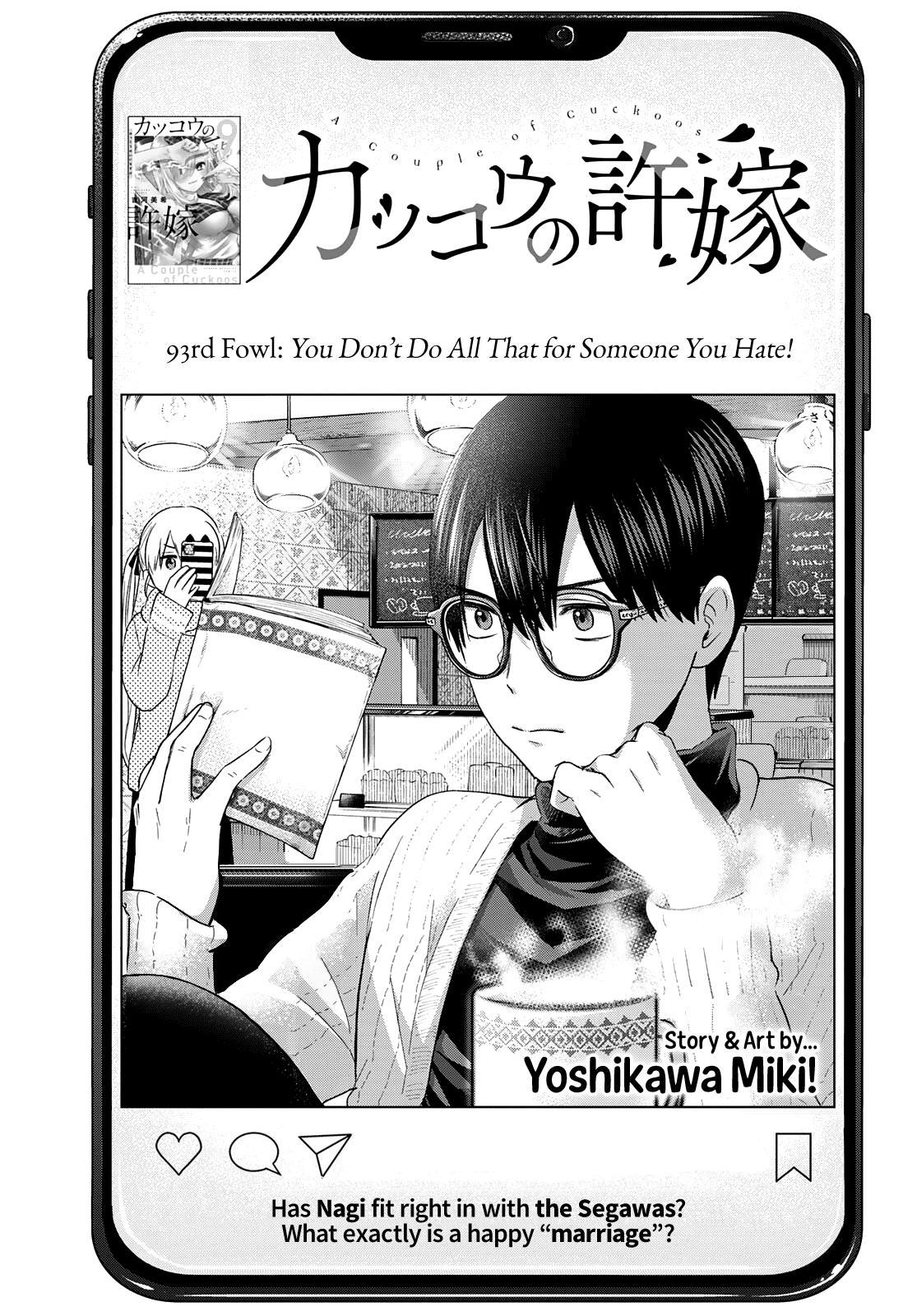 Kakkou no Iinazuke Chap 93 - Next Chap 94