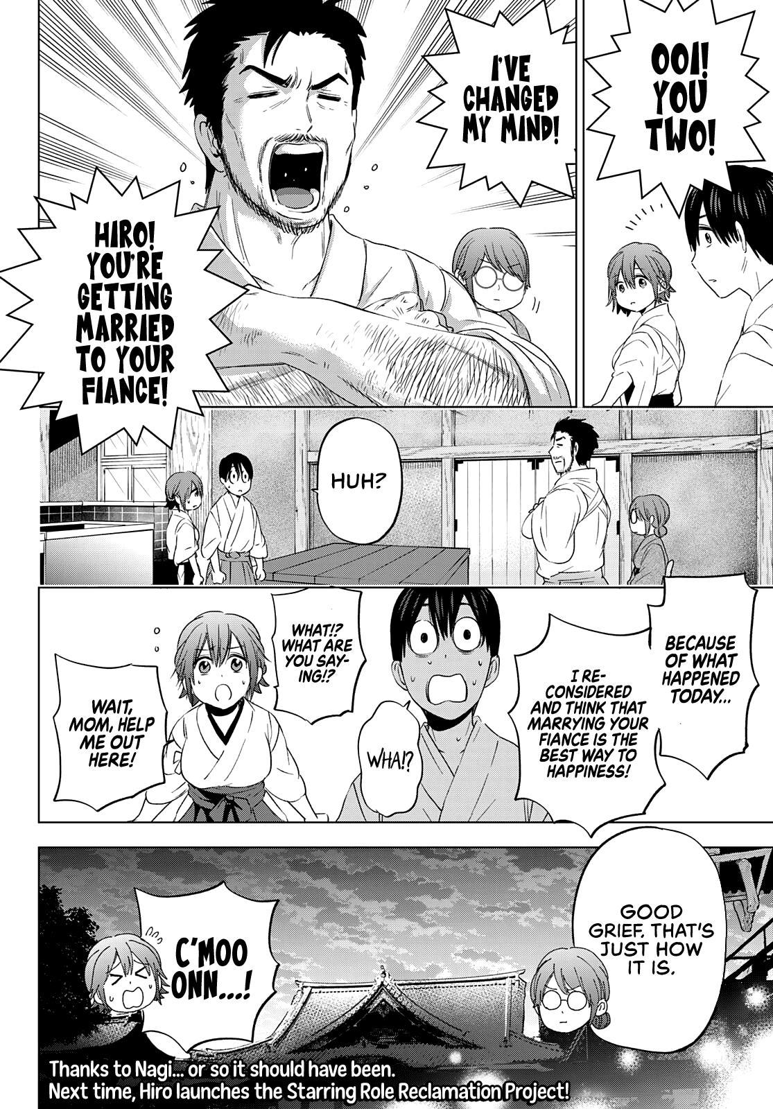 Kakkou no Iinazuke Chap 93 - Next Chap 94