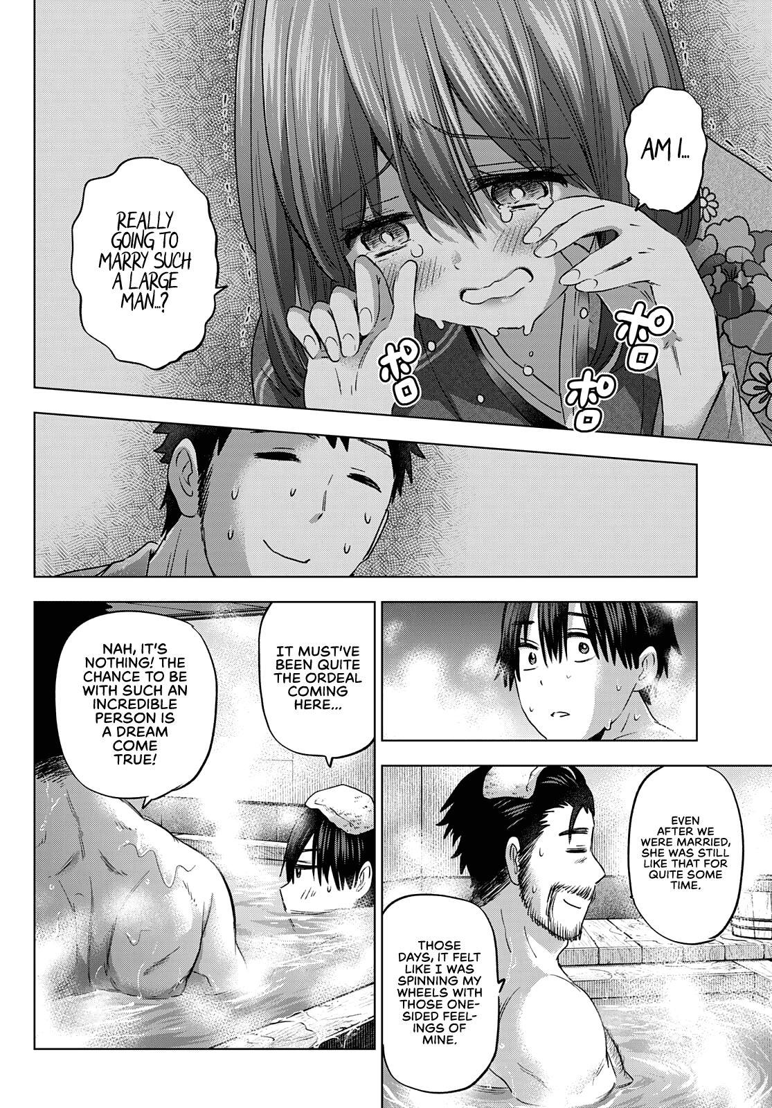 Kakkou no Iinazuke Chap 93 - Next Chap 94
