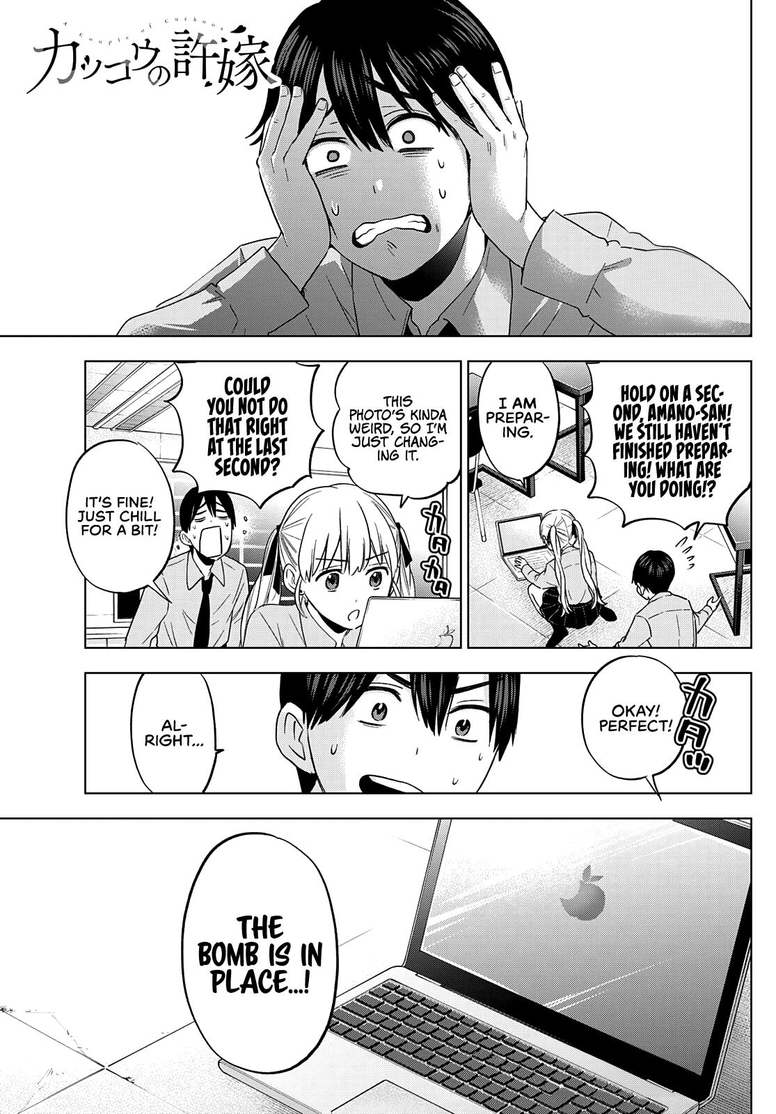 Kakkou no Iinazuke Chap 107 - Next Chap 108