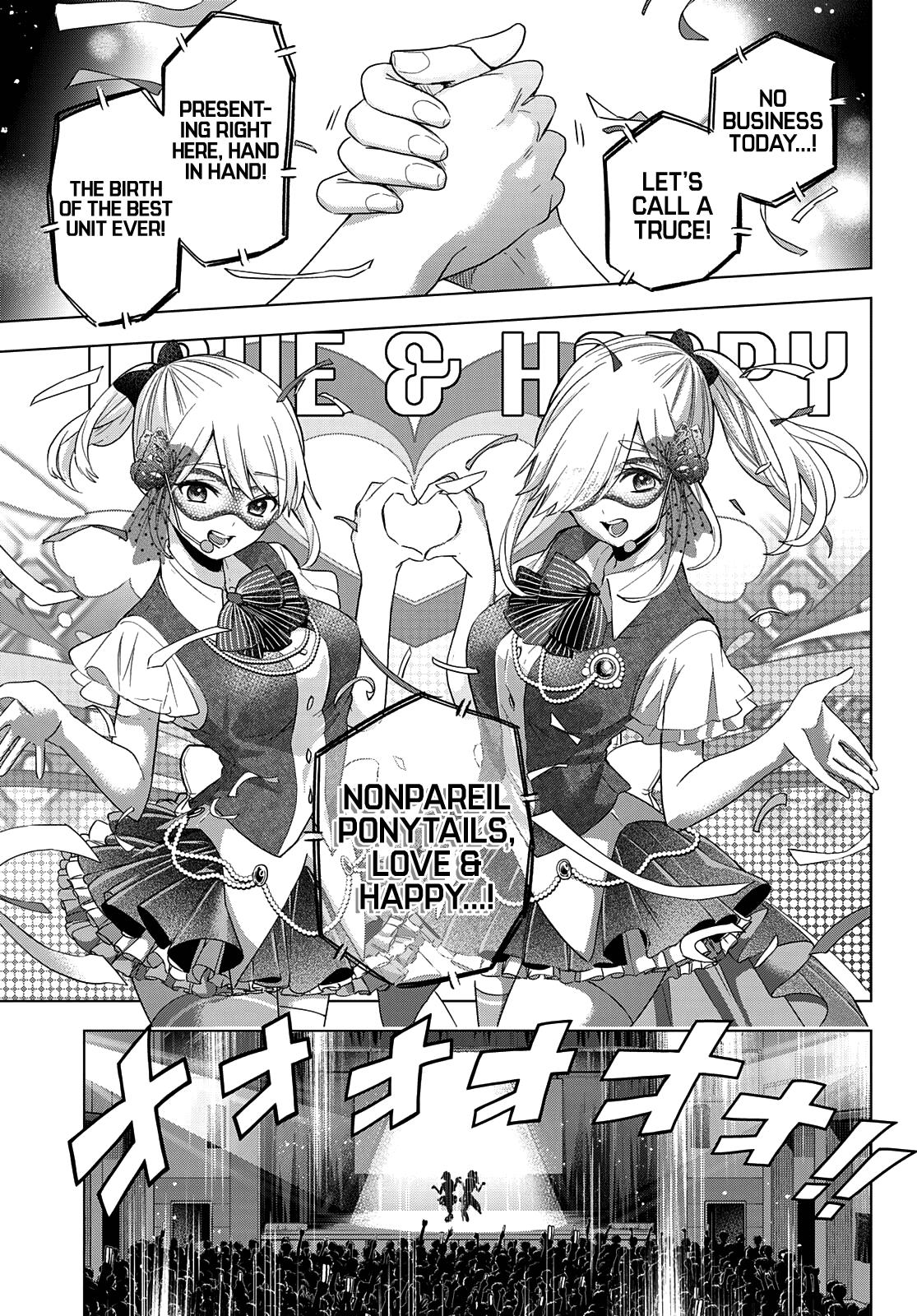 Kakkou no Iinazuke Chap 107 - Next Chap 108