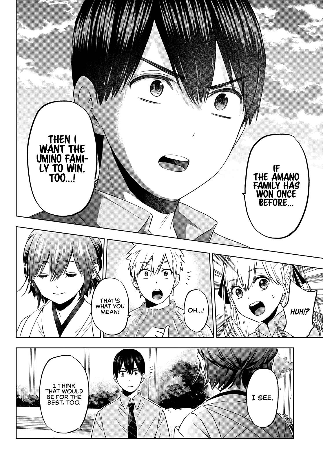 Kakkou no Iinazuke Chap 104 - Next Chap 105