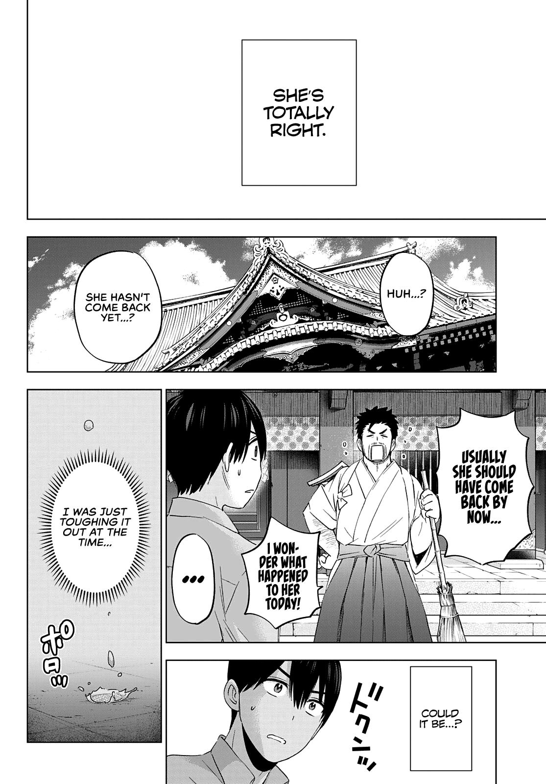 Kakkou no Iinazuke Chap 104 - Next Chap 105