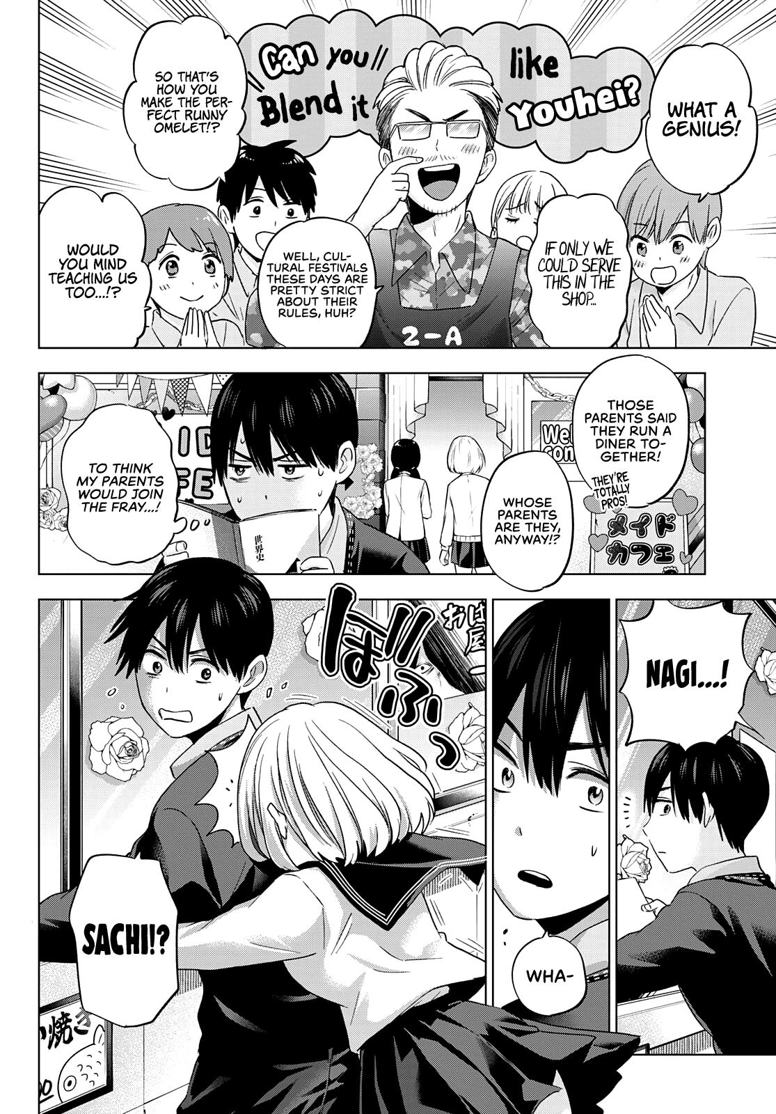 Kakkou no Iinazuke Chap 106 - Next Chap 107