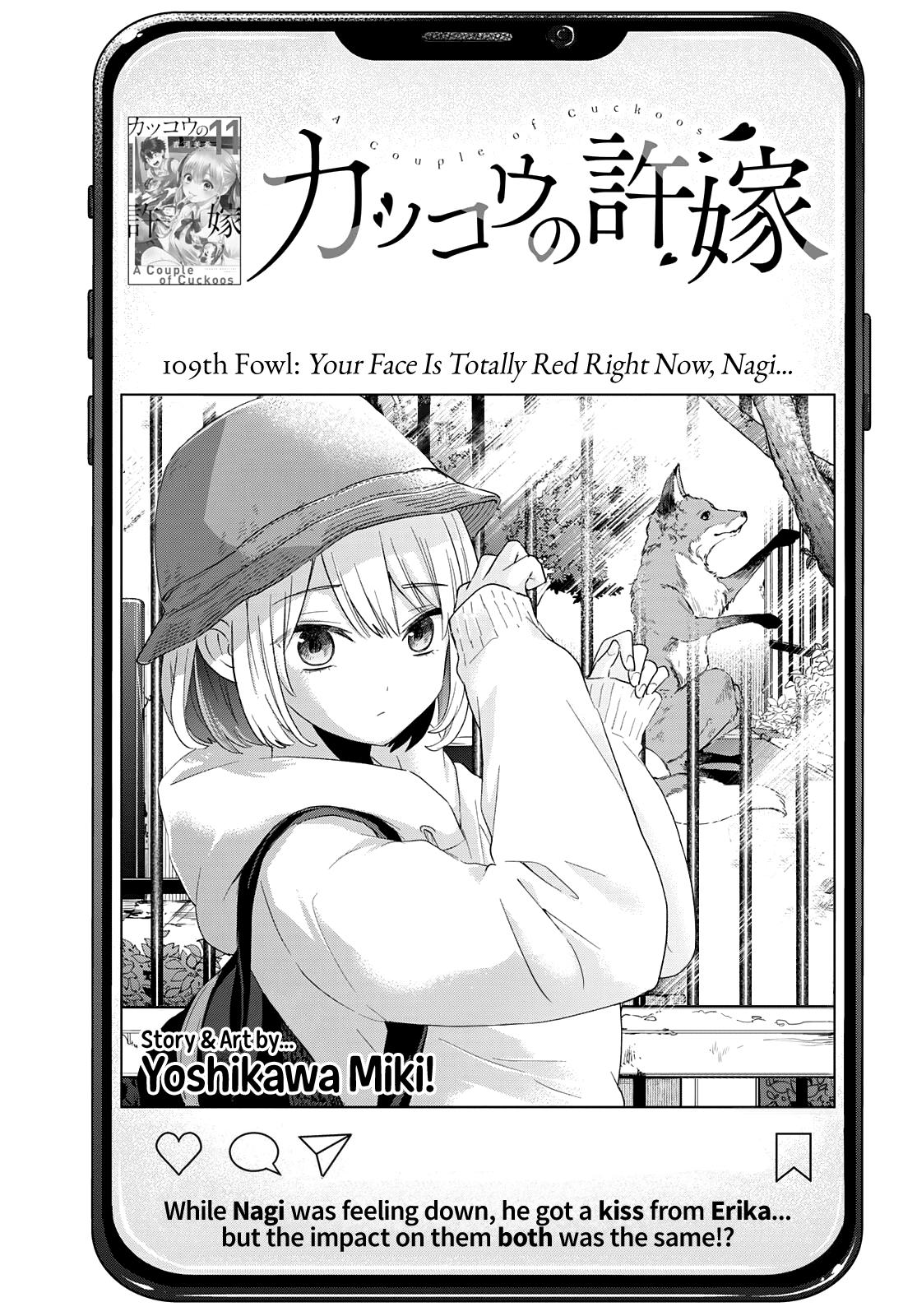 Kakkou no Iinazuke Chap 109 - Next Chap 110