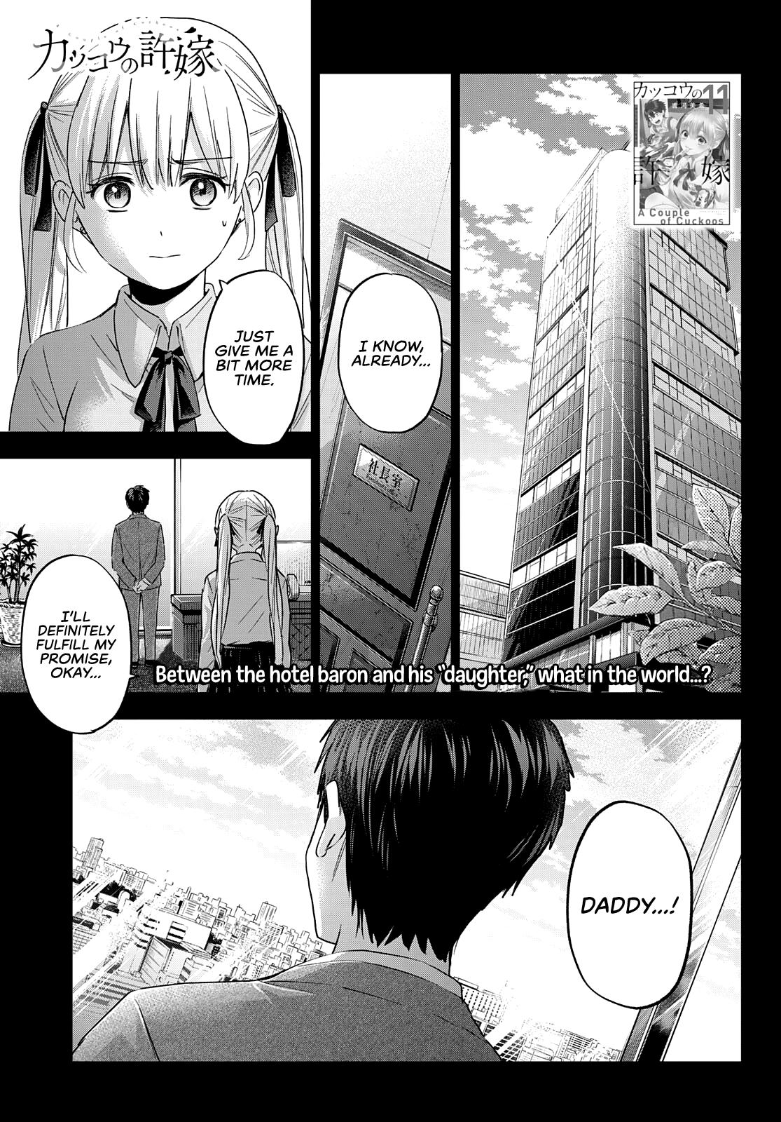 Kakkou no Iinazuke Chap 100 - Next Chap 101