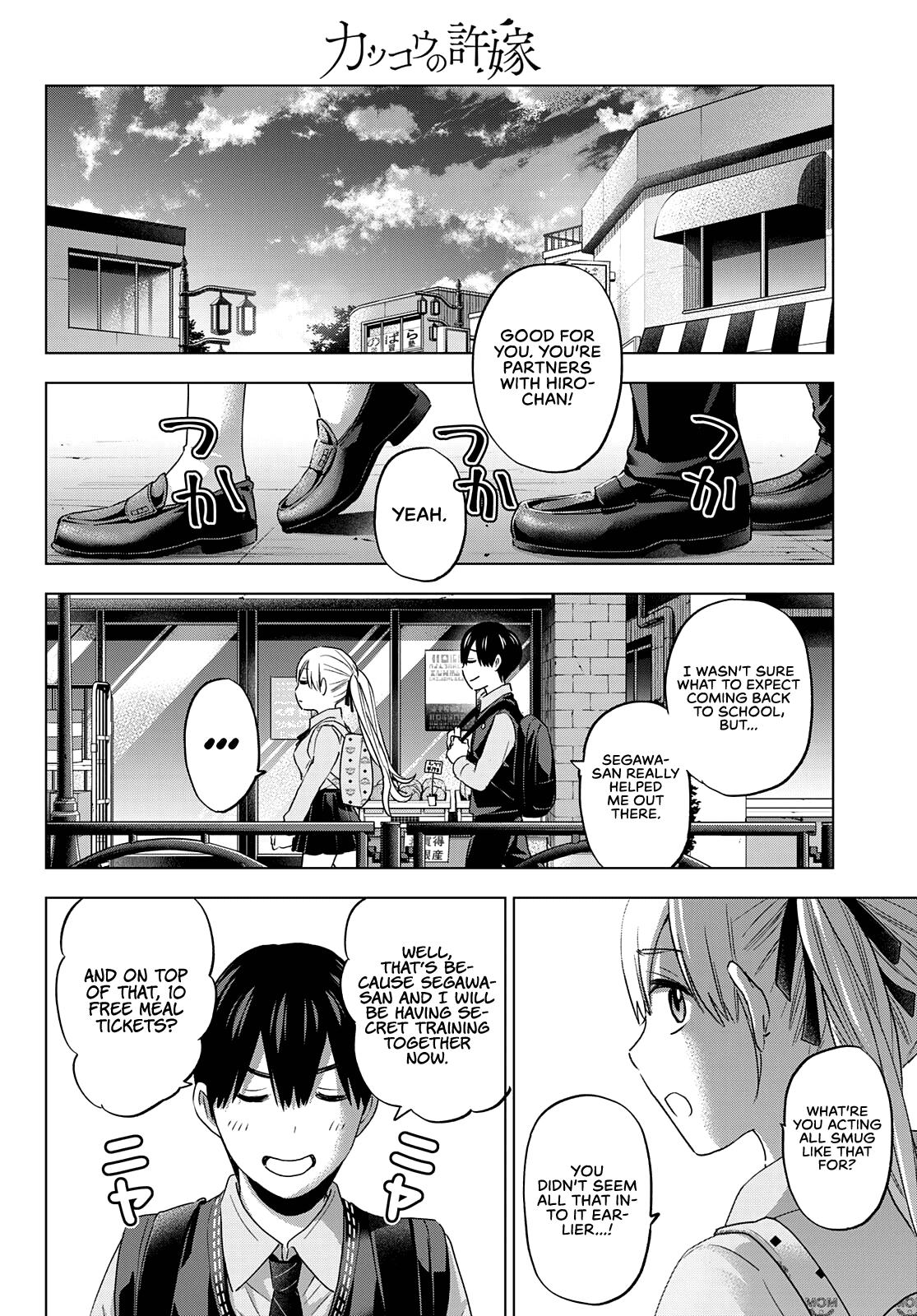 Kakkou no Iinazuke Chap 100 - Next Chap 101