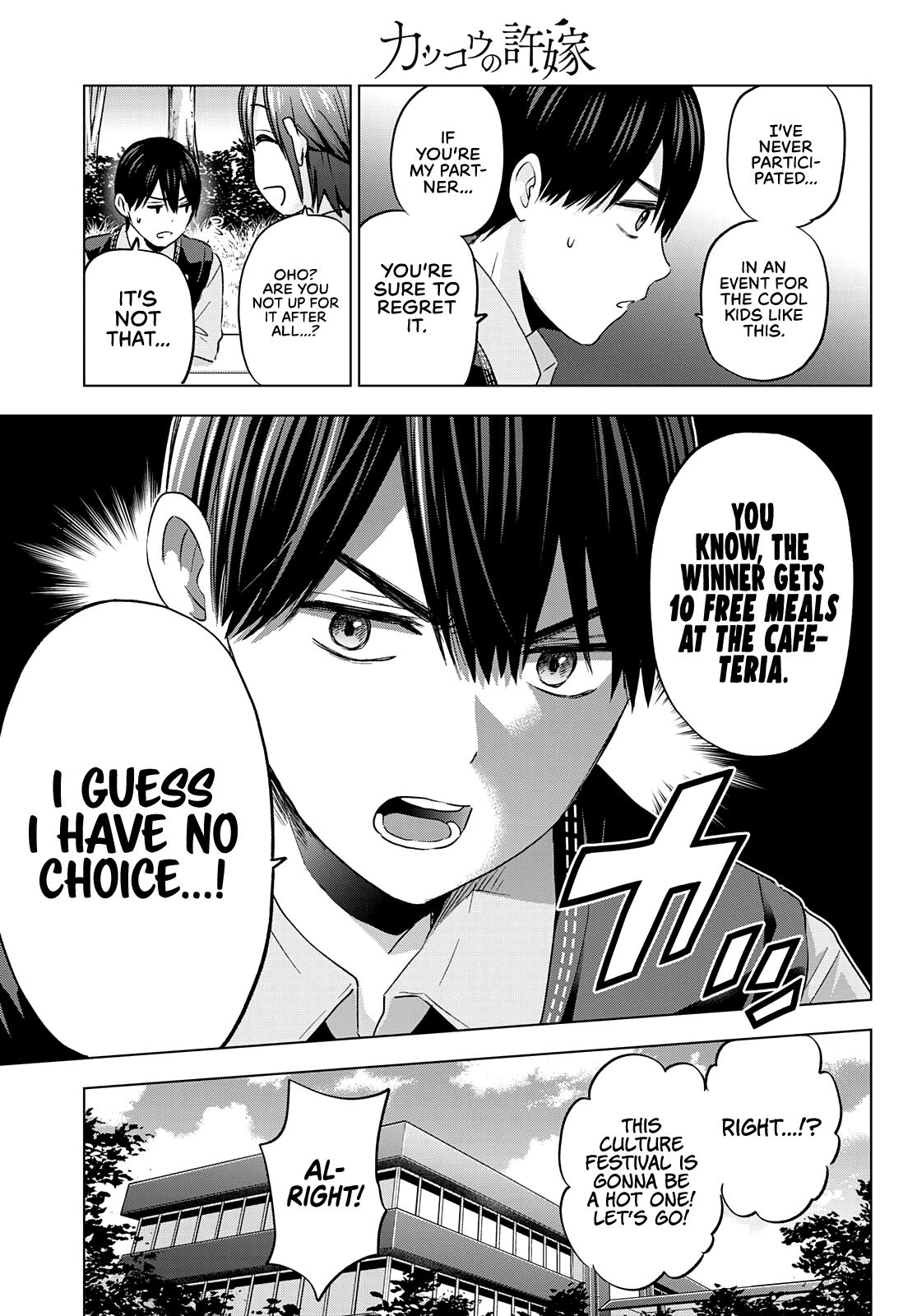 Kakkou no Iinazuke Chap 100 - Next Chap 101