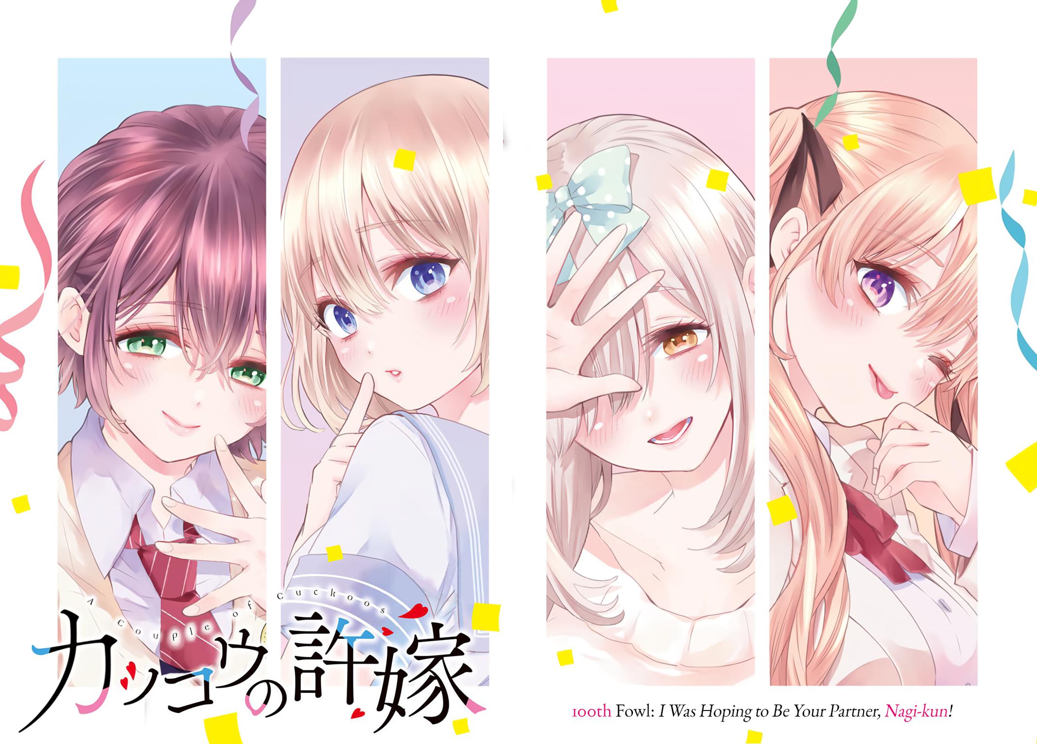 Kakkou no Iinazuke Chap 100 - Next Chap 101