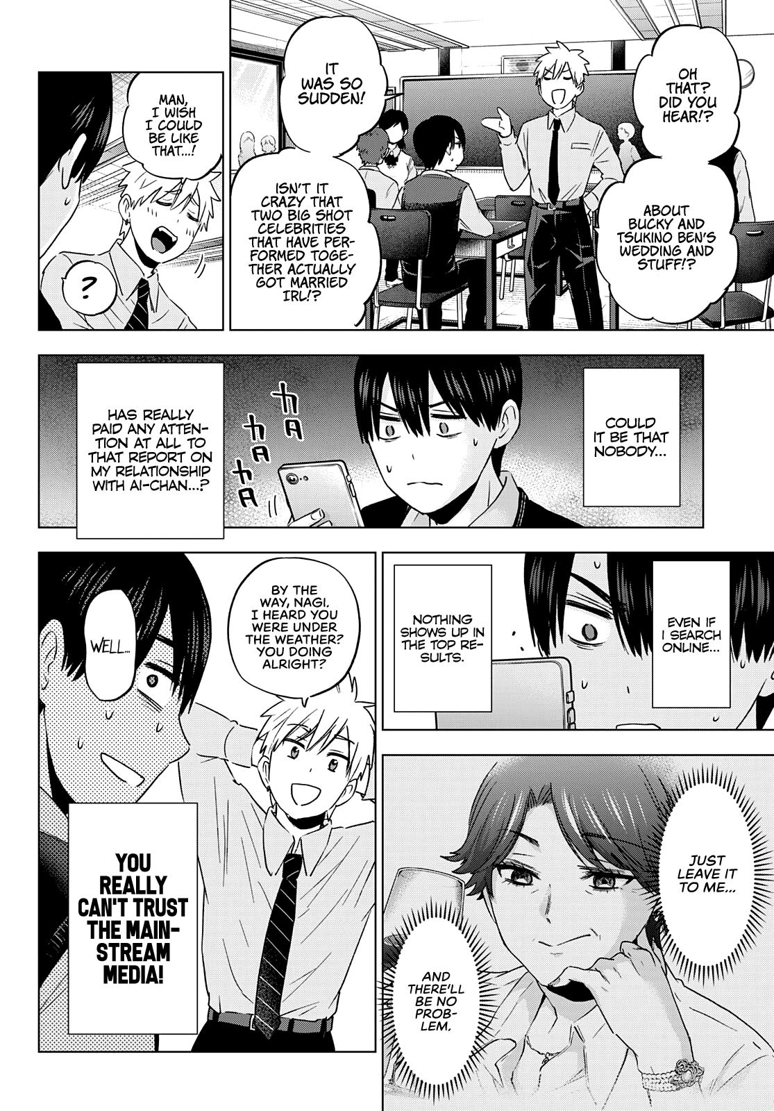 Kakkou no Iinazuke Chap 100 - Next Chap 101