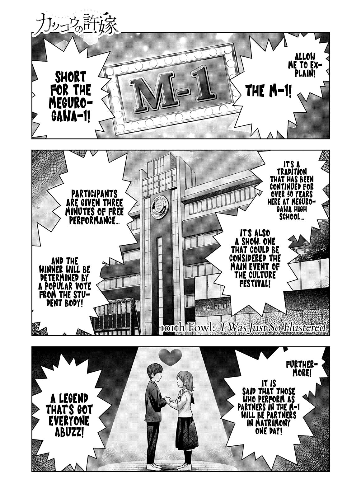 Kakkou no Iinazuke Chap 101 - Next Chap 102