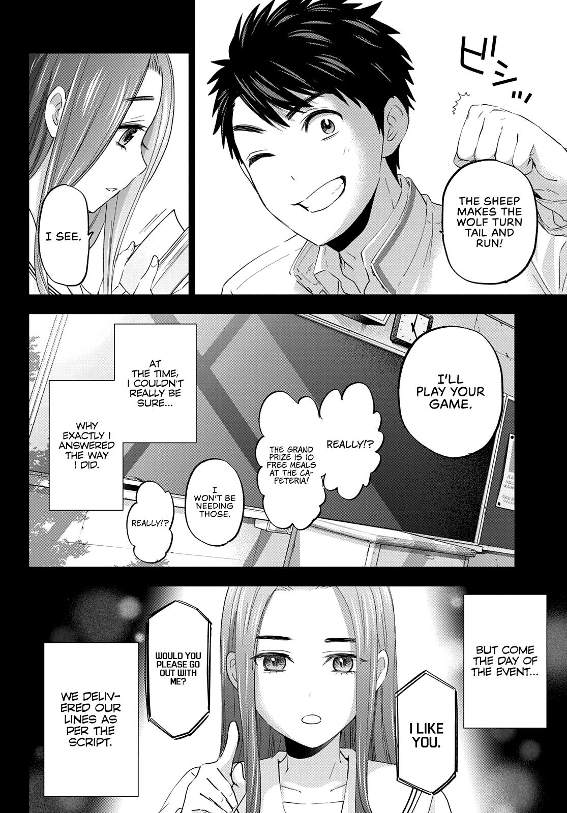 Kakkou no Iinazuke Chap 102 - Next Chap 103