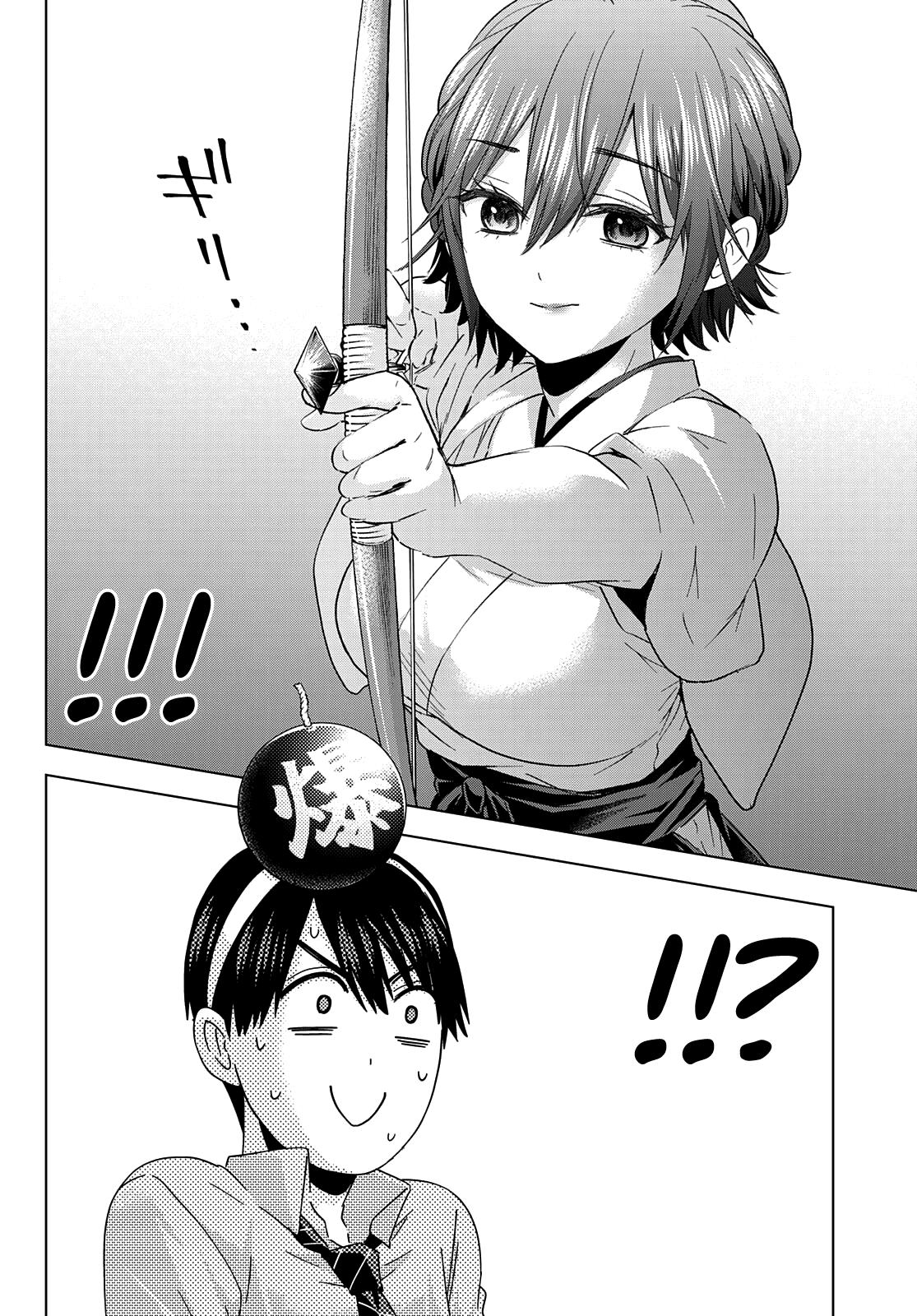 Kakkou no Iinazuke Chap 103 - Next Chap 104