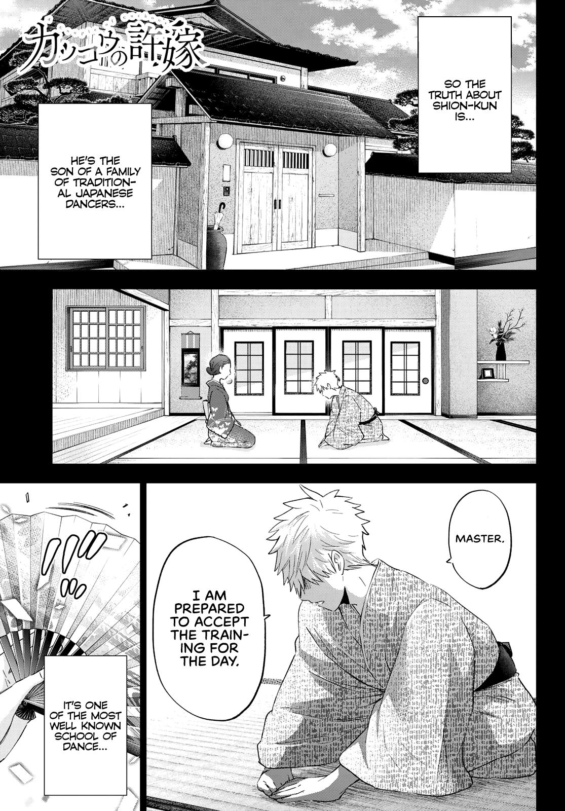 Kakkou no Iinazuke Chap 114 - Next Chap 115