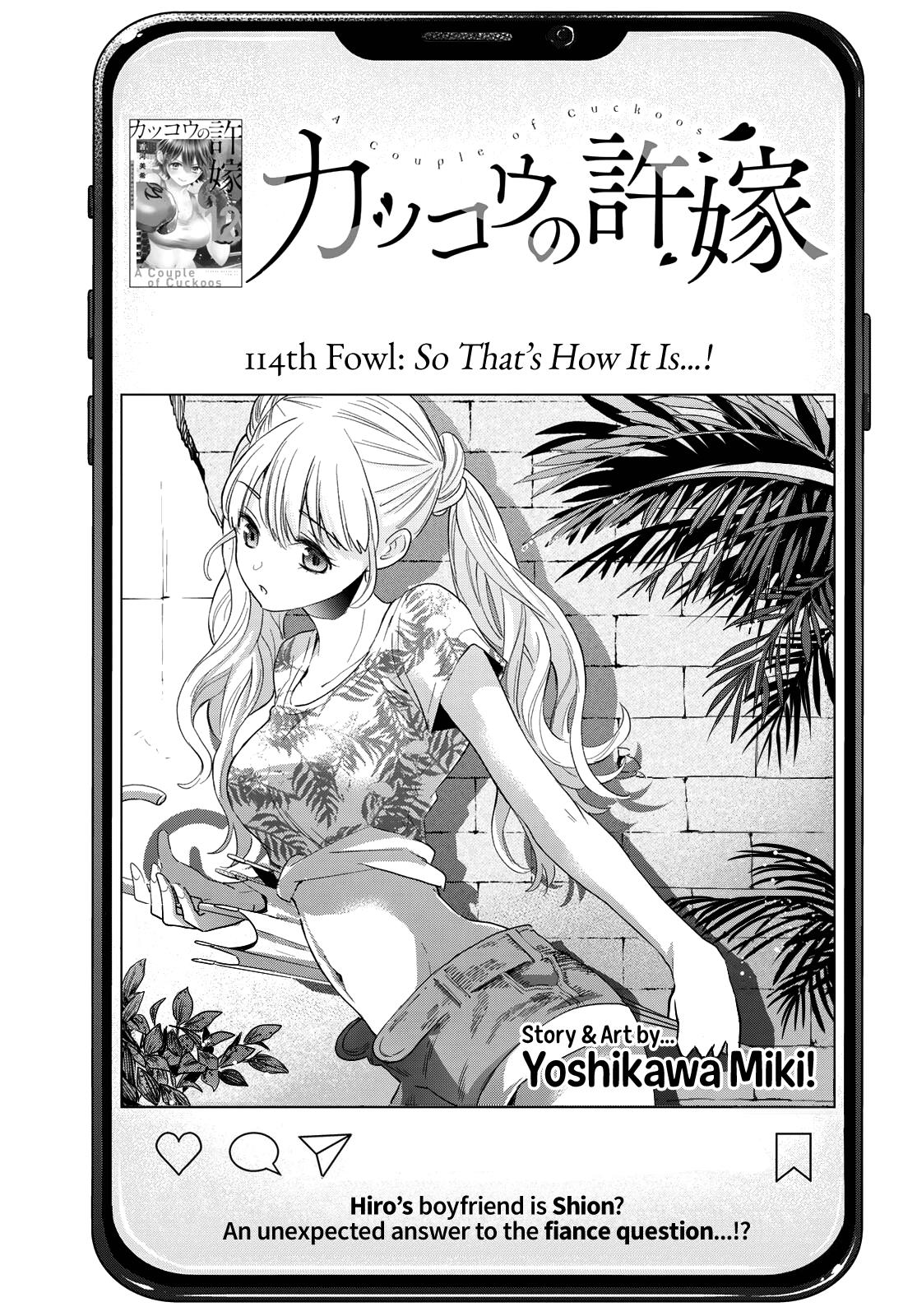 Kakkou no Iinazuke Chap 114 - Next Chap 115