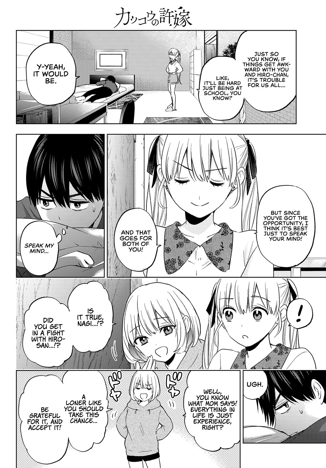 Kakkou no Iinazuke Chap 115 - Next Chap 116