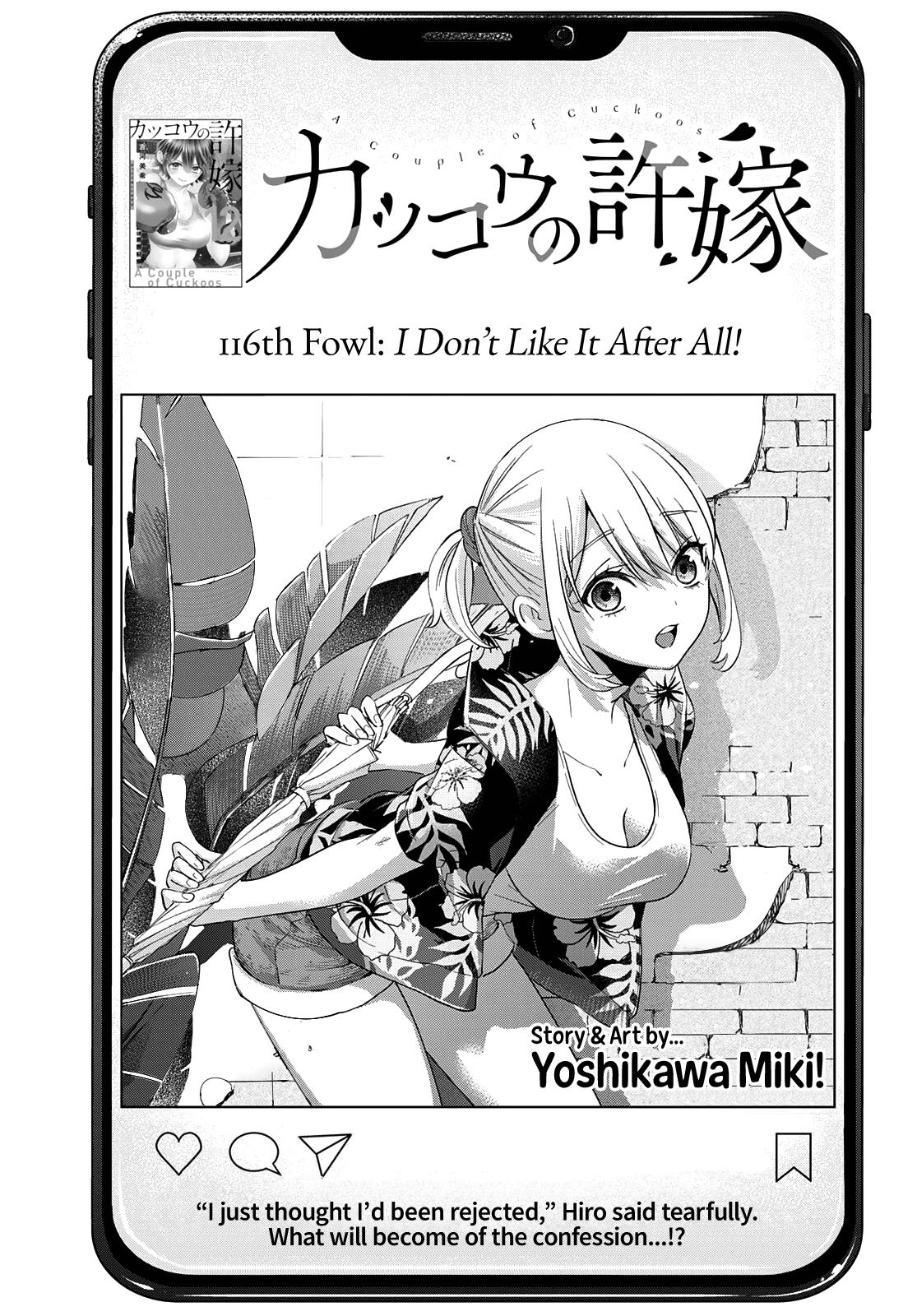 Kakkou no Iinazuke Chap 116 - Next Chap 117