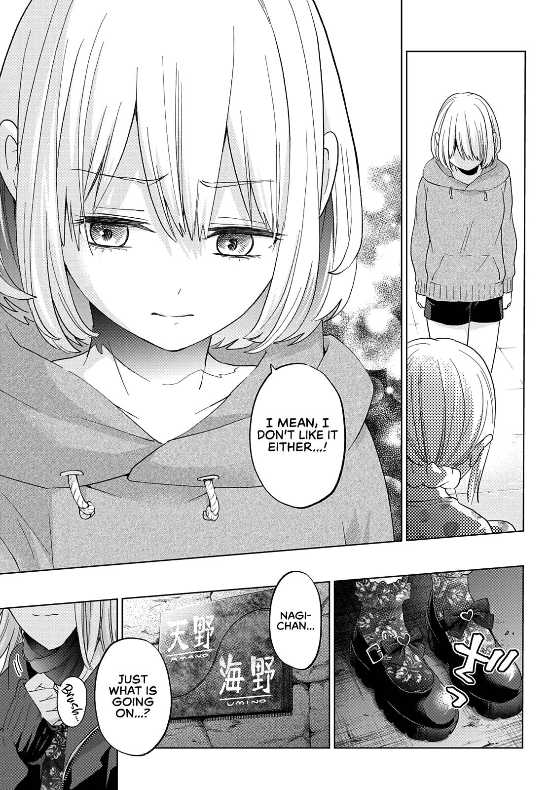 Kakkou no Iinazuke Chap 116 - Next Chap 117