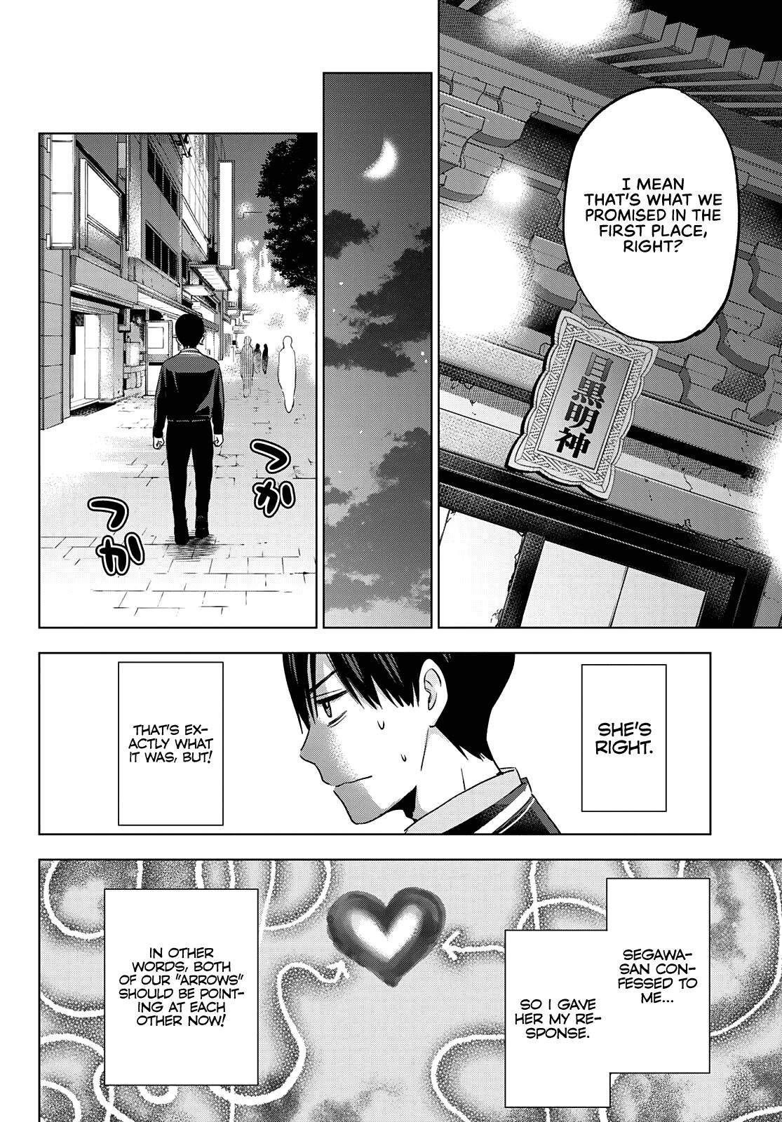 Kakkou no Iinazuke Chap 116 - Next Chap 117