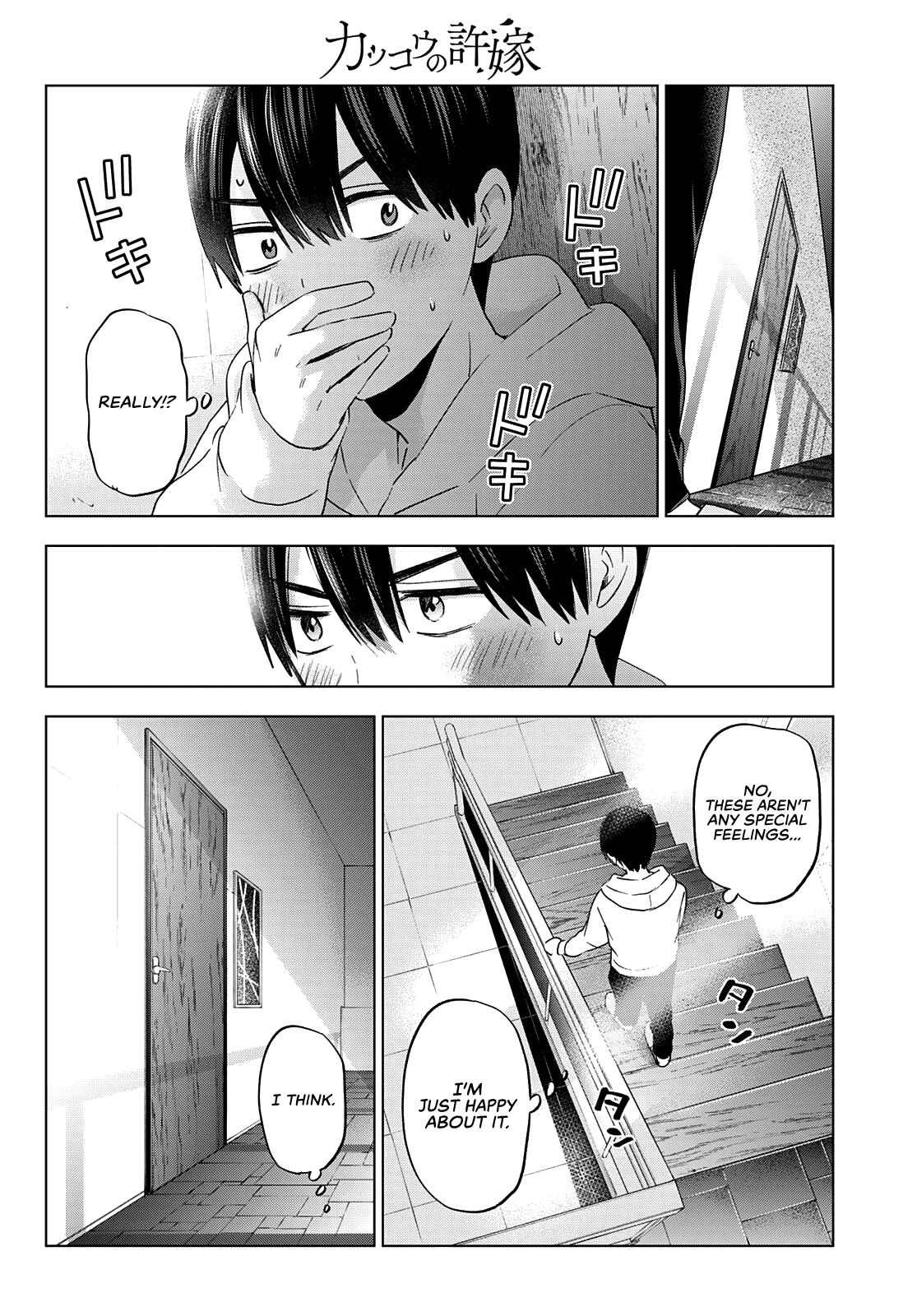 Kakkou no Iinazuke Chap 118 - Next Chap 119