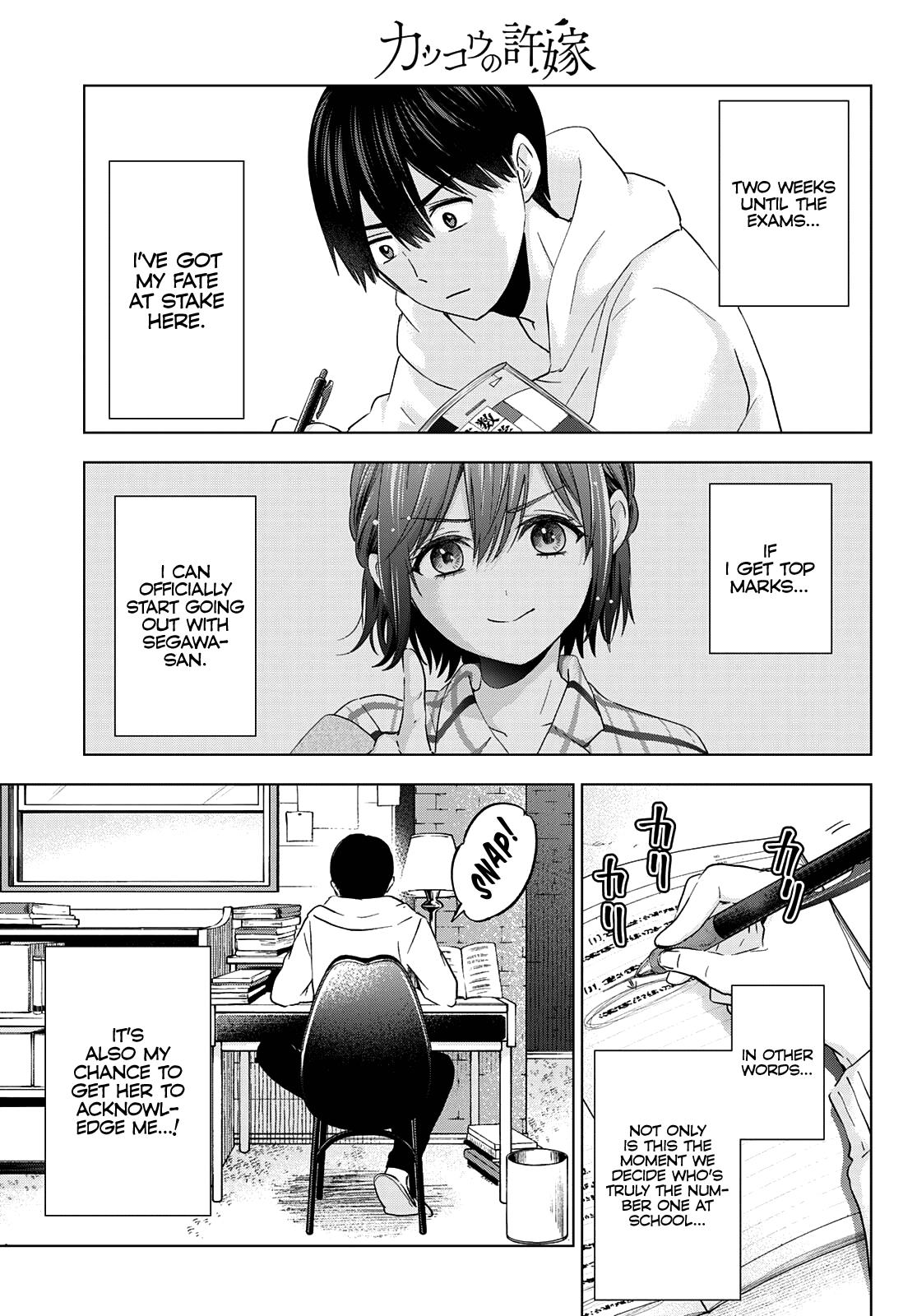 Kakkou no Iinazuke Chap 118 - Next Chap 119