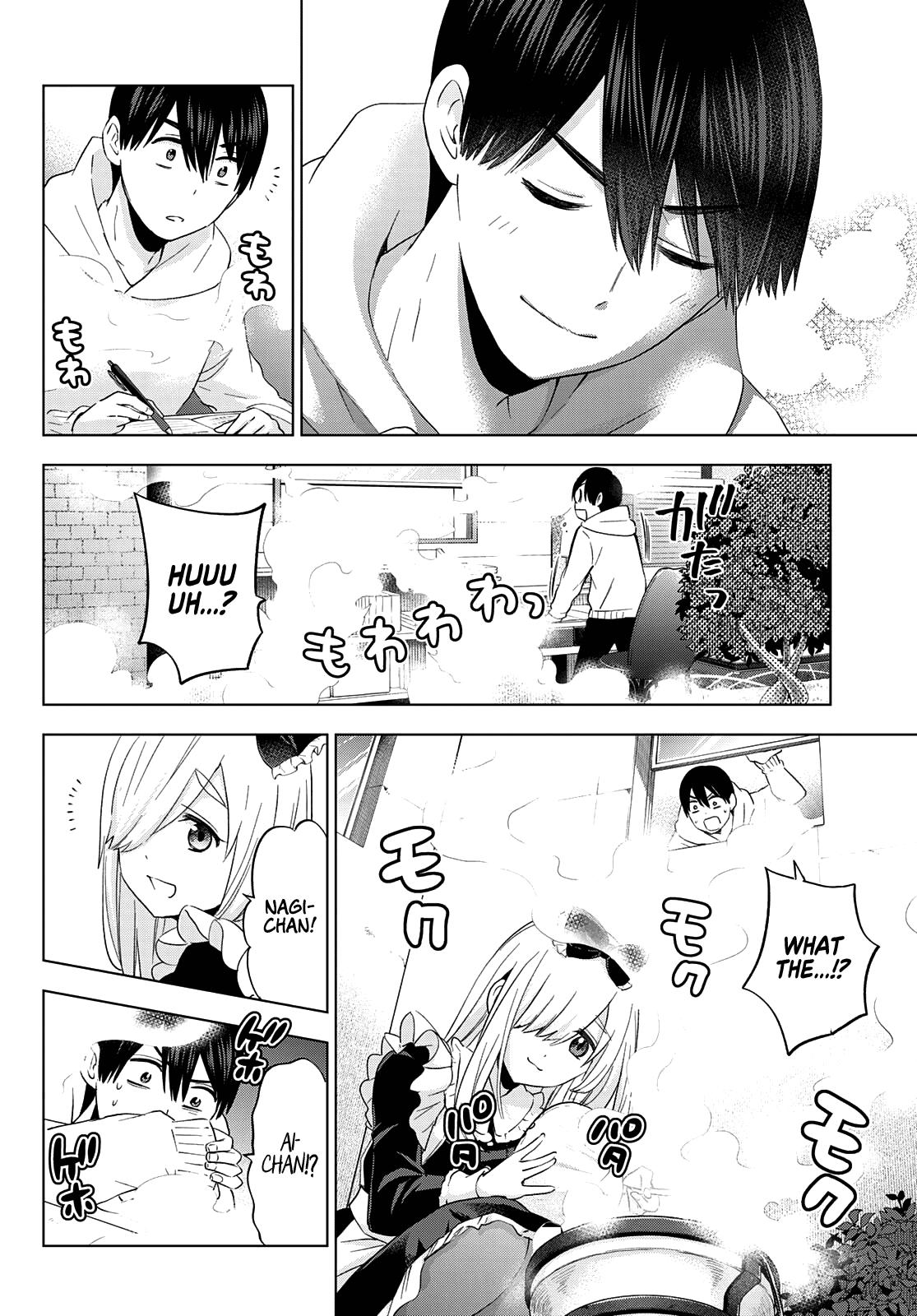 Kakkou no Iinazuke Chap 118 - Next Chap 119