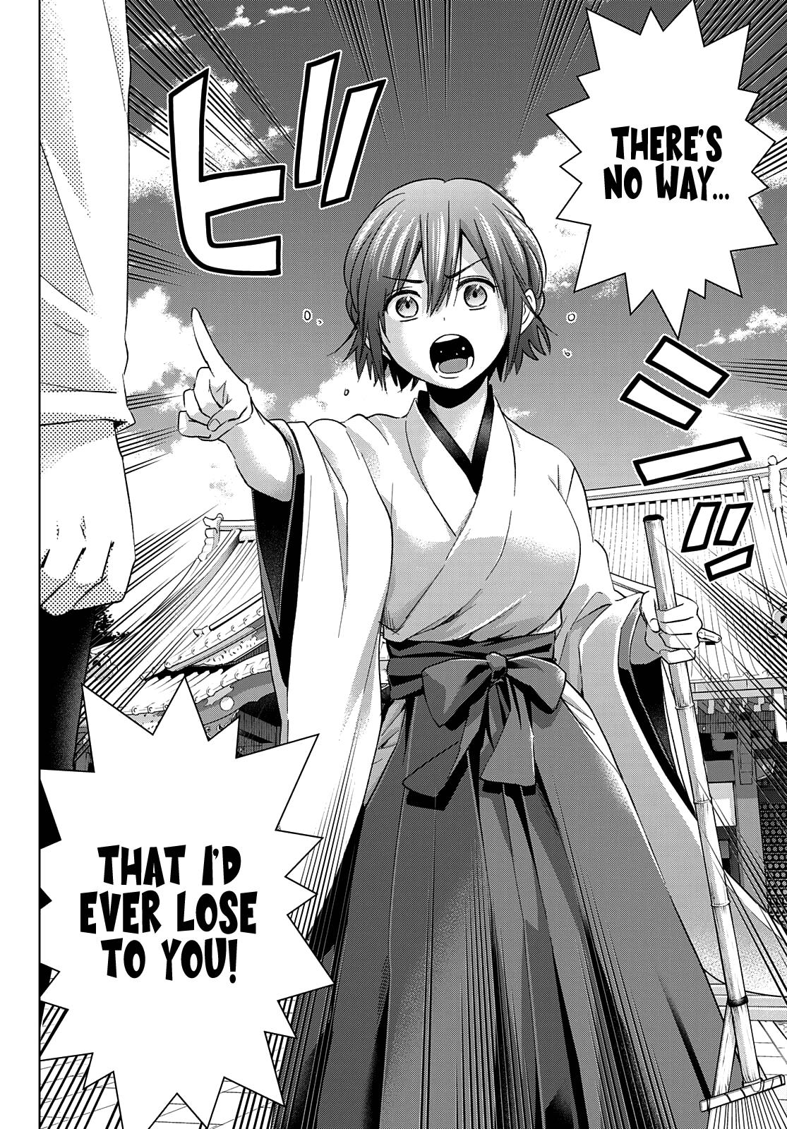Kakkou no Iinazuke Chap 119 - Next Chap 120