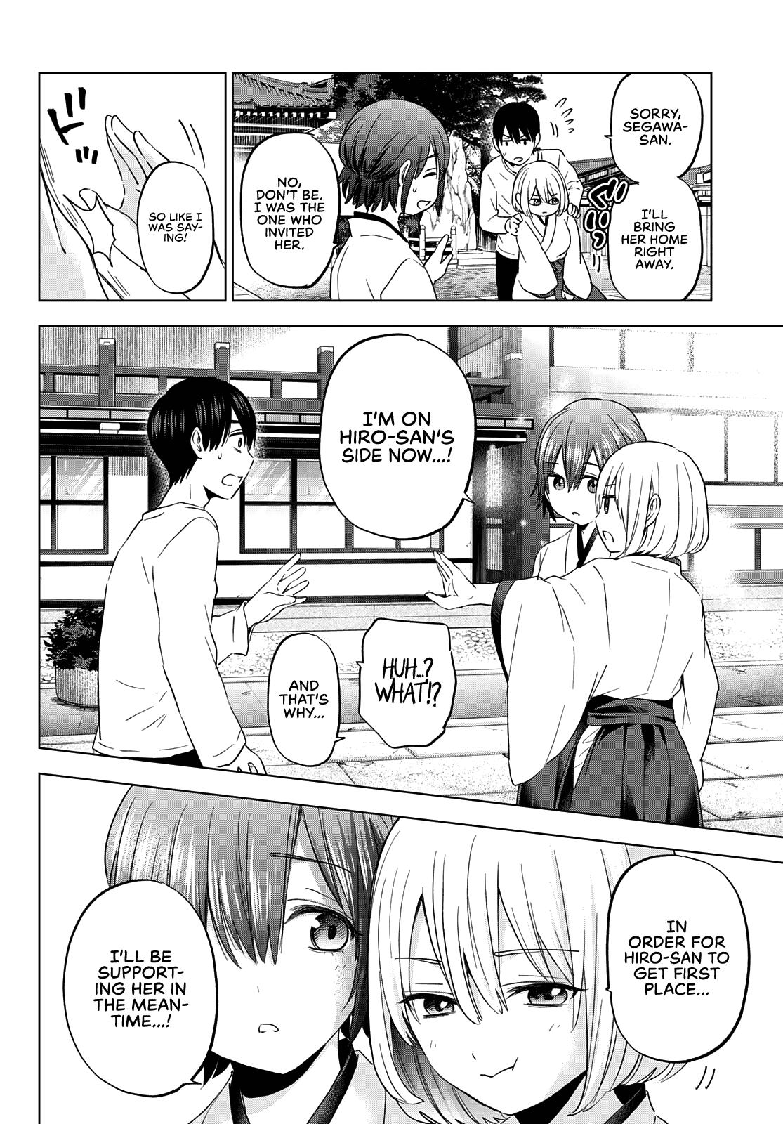 Kakkou no Iinazuke Chap 119 - Next Chap 120